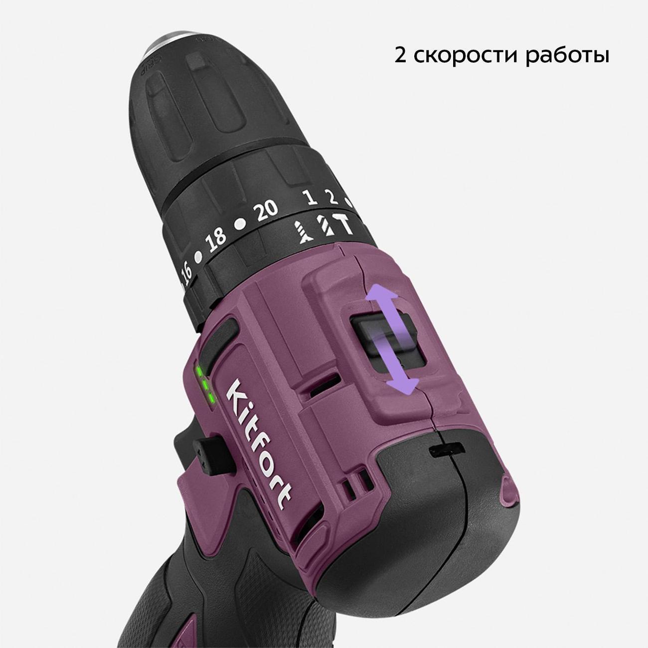 https://img.mvideo.ru/Big/400469549bb7.jpg