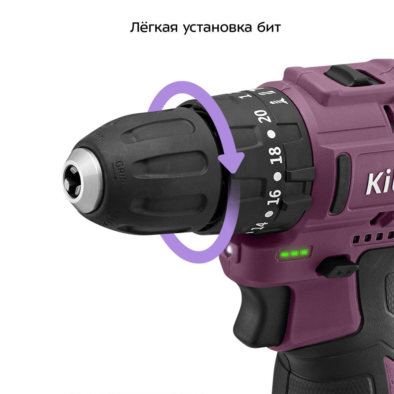 https://img.mvideo.ru/Big/400469549bb8.jpg