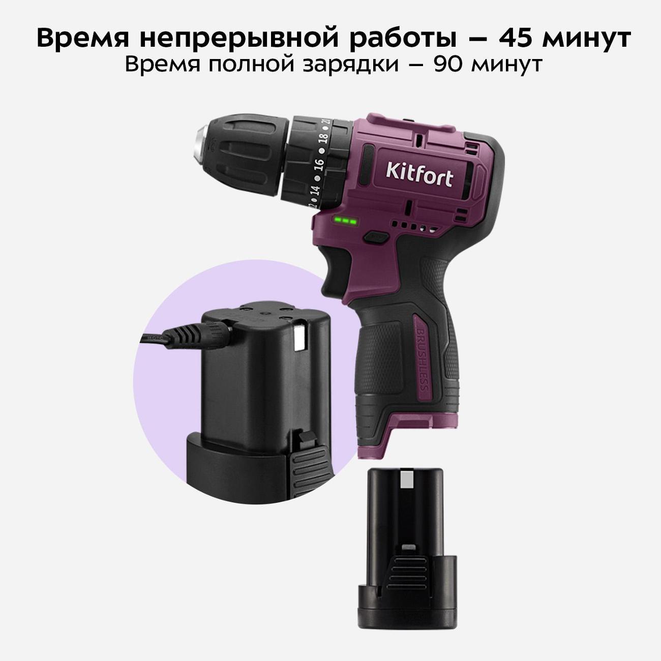 https://img.mvideo.ru/Big/400469549bb9.jpg