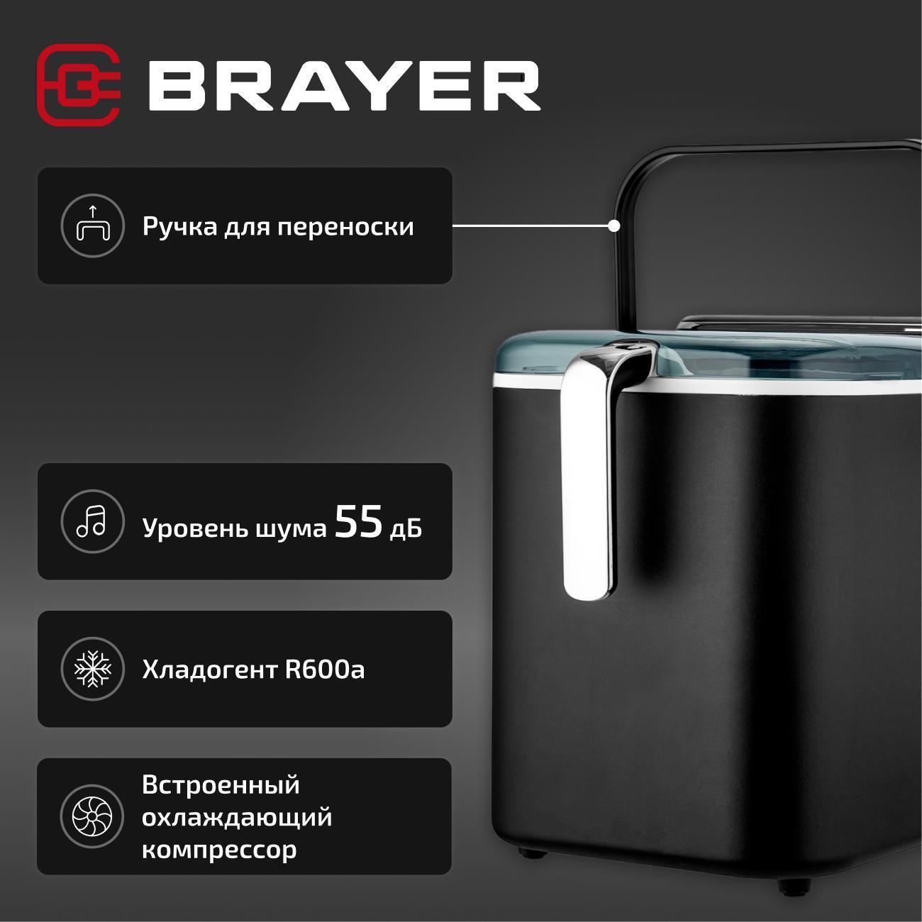 https://img.mvideo.ru/Big/400469555bb12.jpg