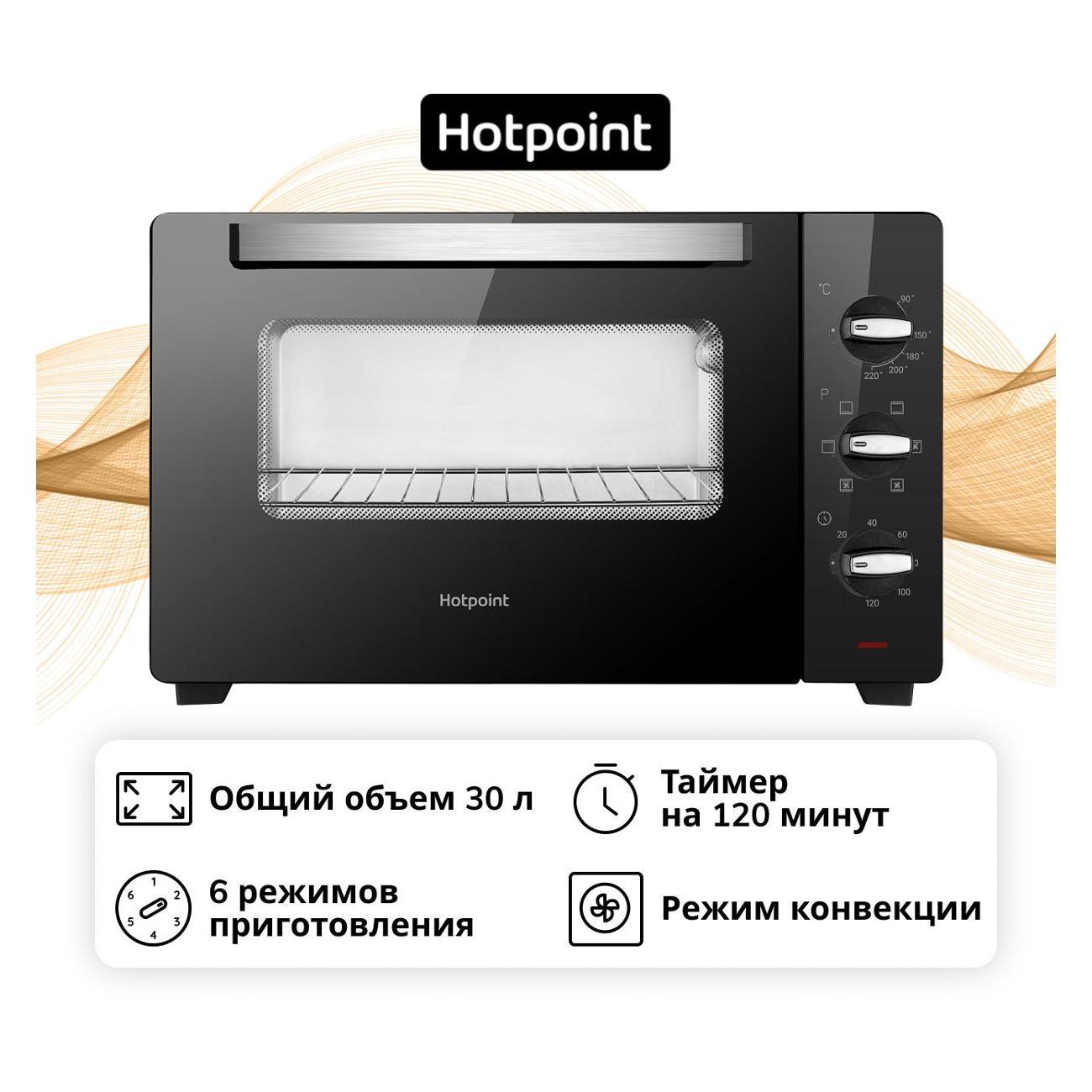 https://img.mvideo.ru/Big/400469578bb4.jpg