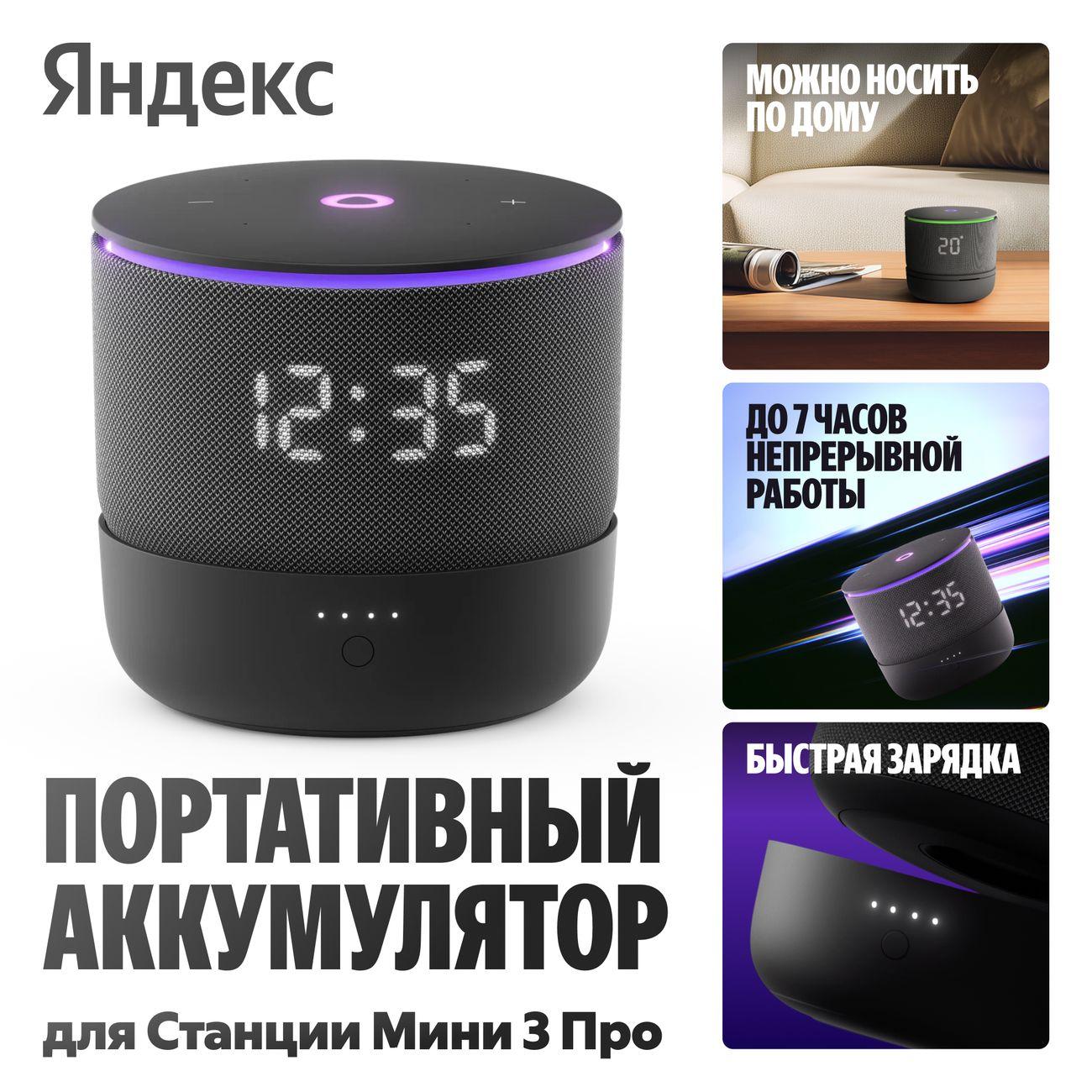 https://img.mvideo.ru/Big/400469701bb.jpg
