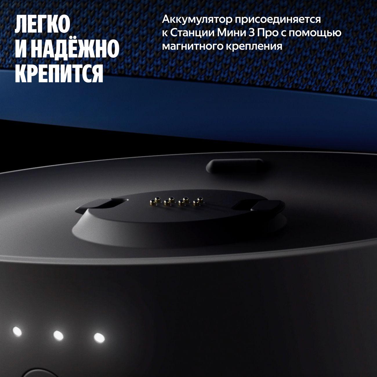 https://img.mvideo.ru/Big/400469701bb2.jpg
