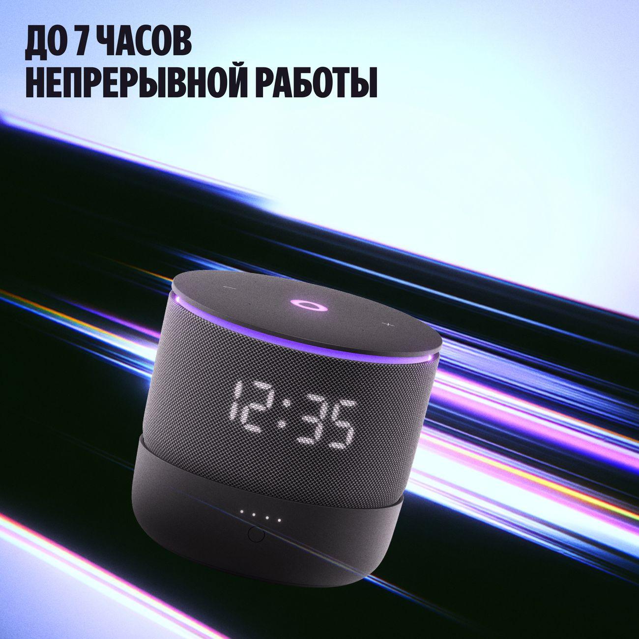 https://img.mvideo.ru/Big/400469701bb3.jpg