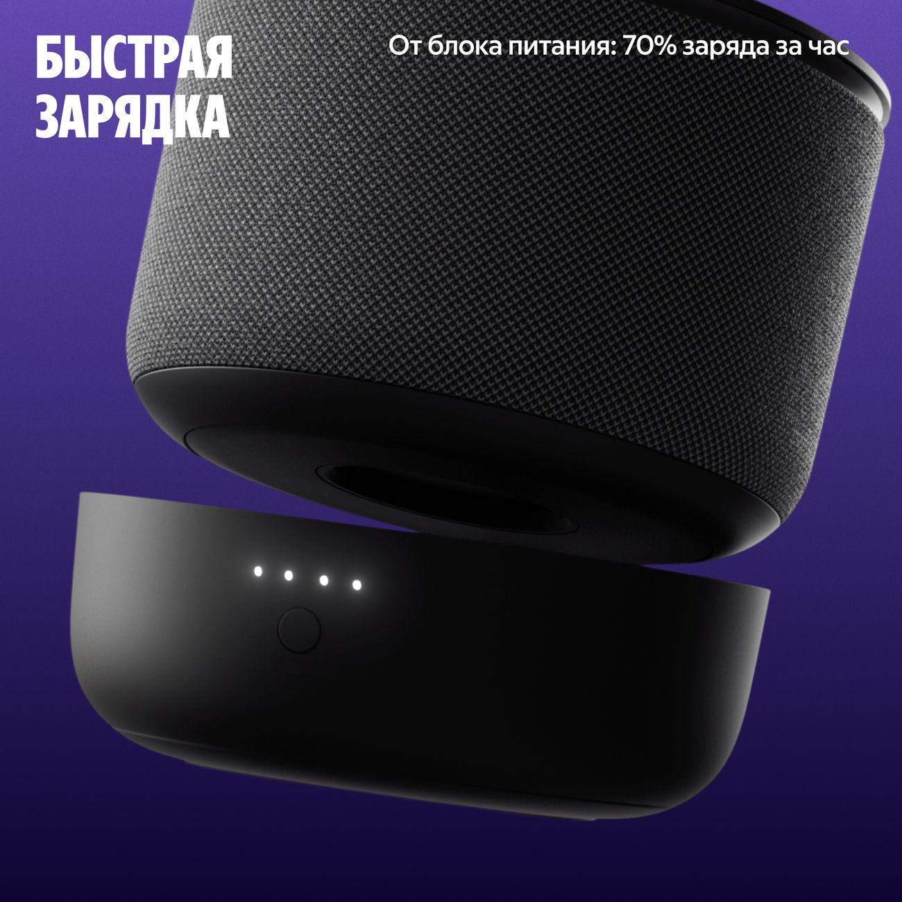 https://img.mvideo.ru/Big/400469701bb4.jpg