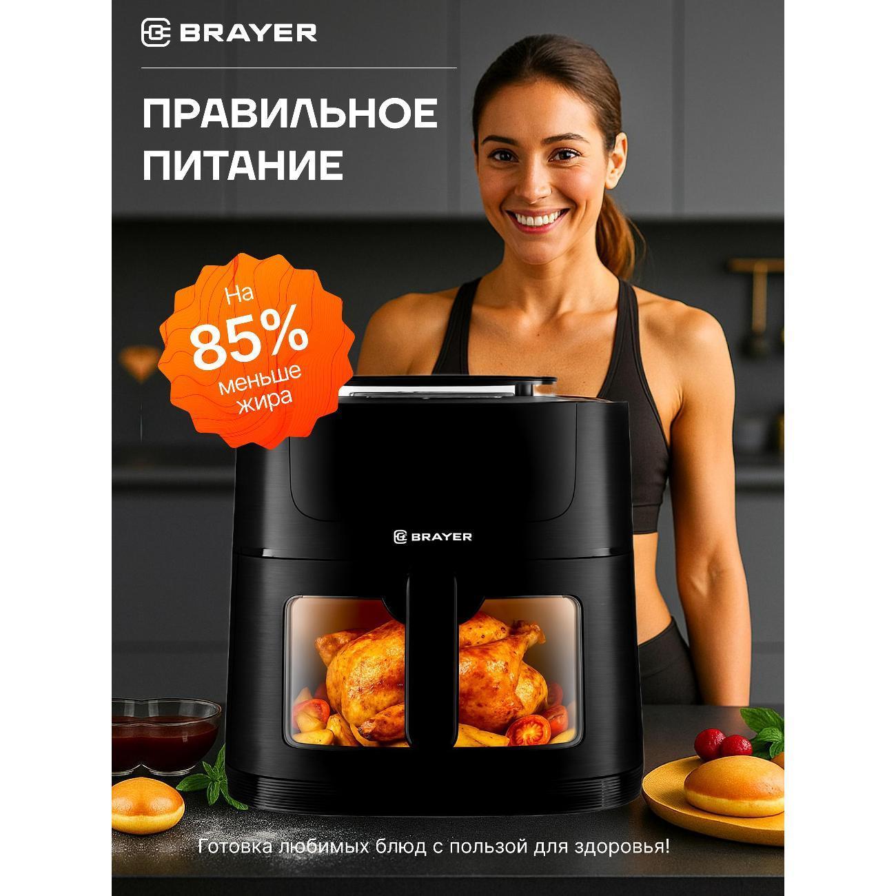 https://img.mvideo.ru/Big/400469772bb9.jpg