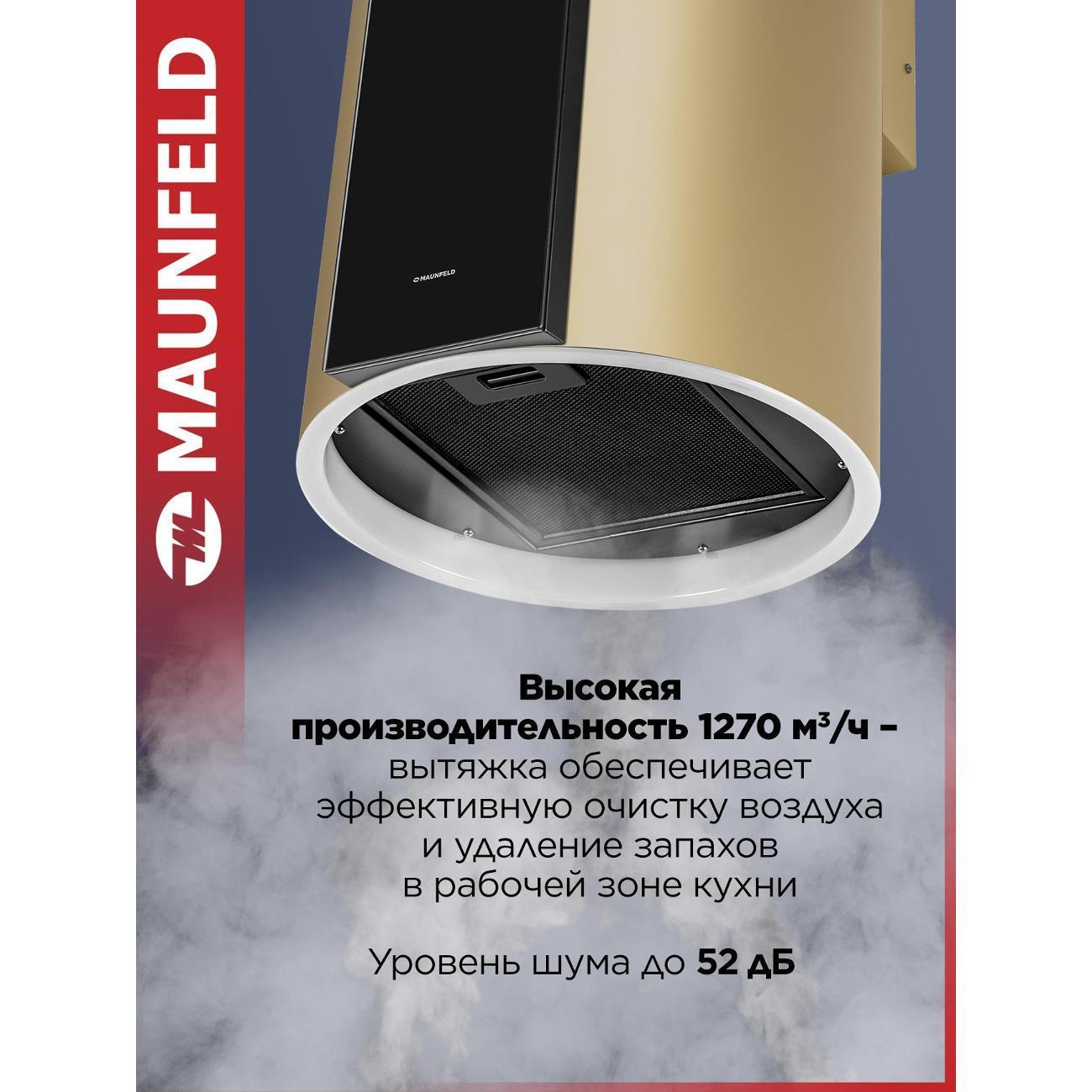 https://img.mvideo.ru/Big/400469808bb1.jpg