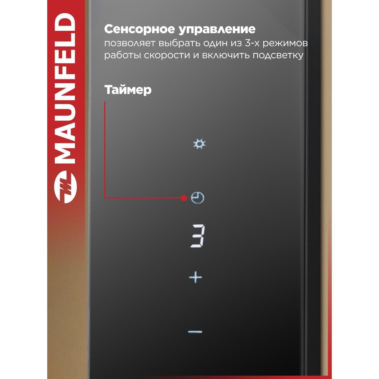 https://img.mvideo.ru/Big/400469808bb3.jpg
