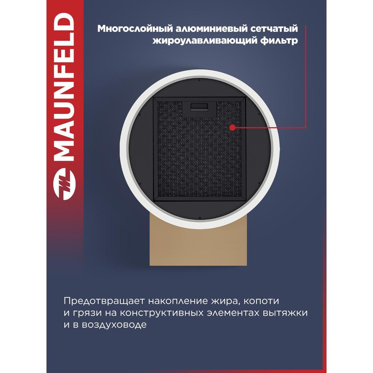 https://img.mvideo.ru/Big/400469808bb4.jpg