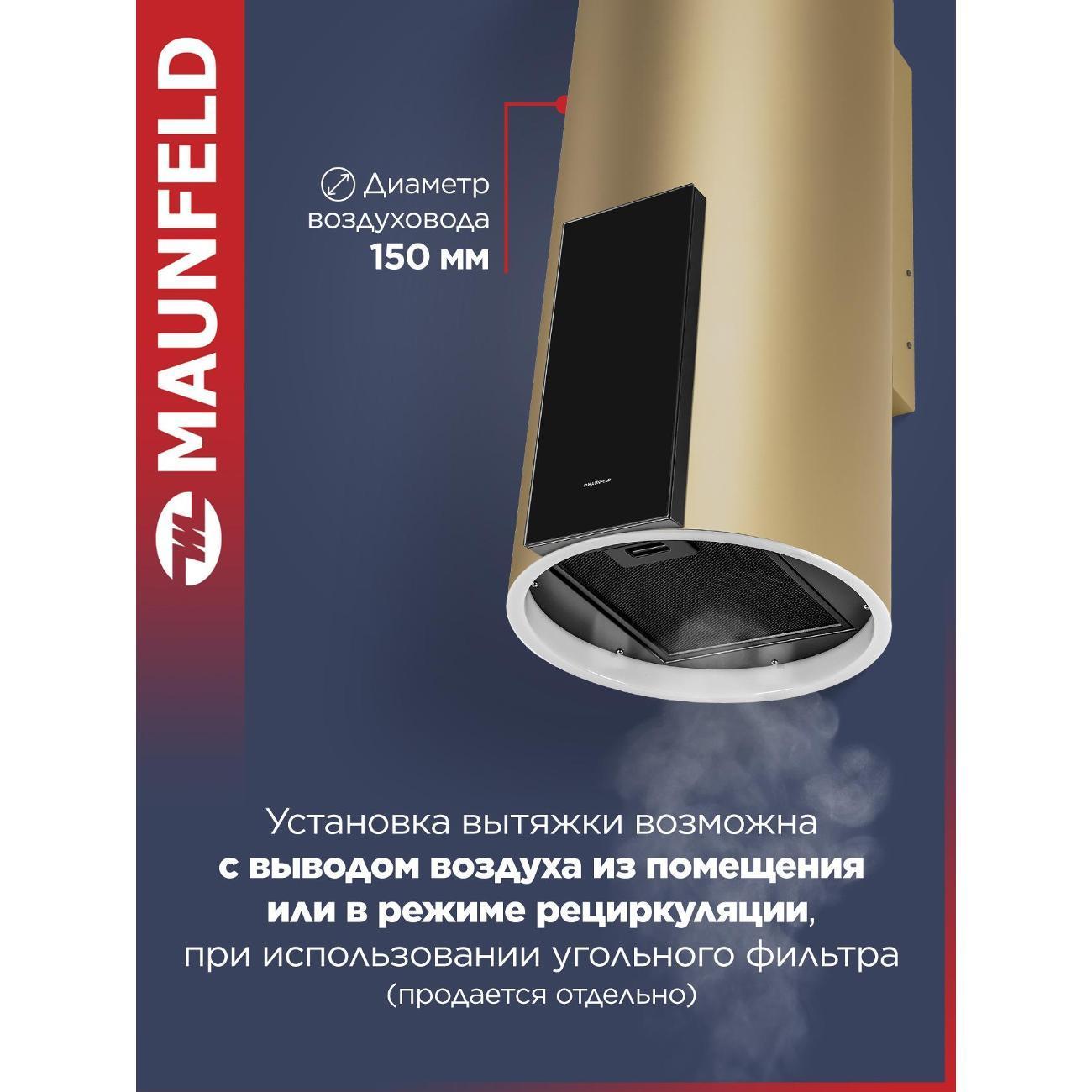 https://img.mvideo.ru/Big/400469808bb5.jpg