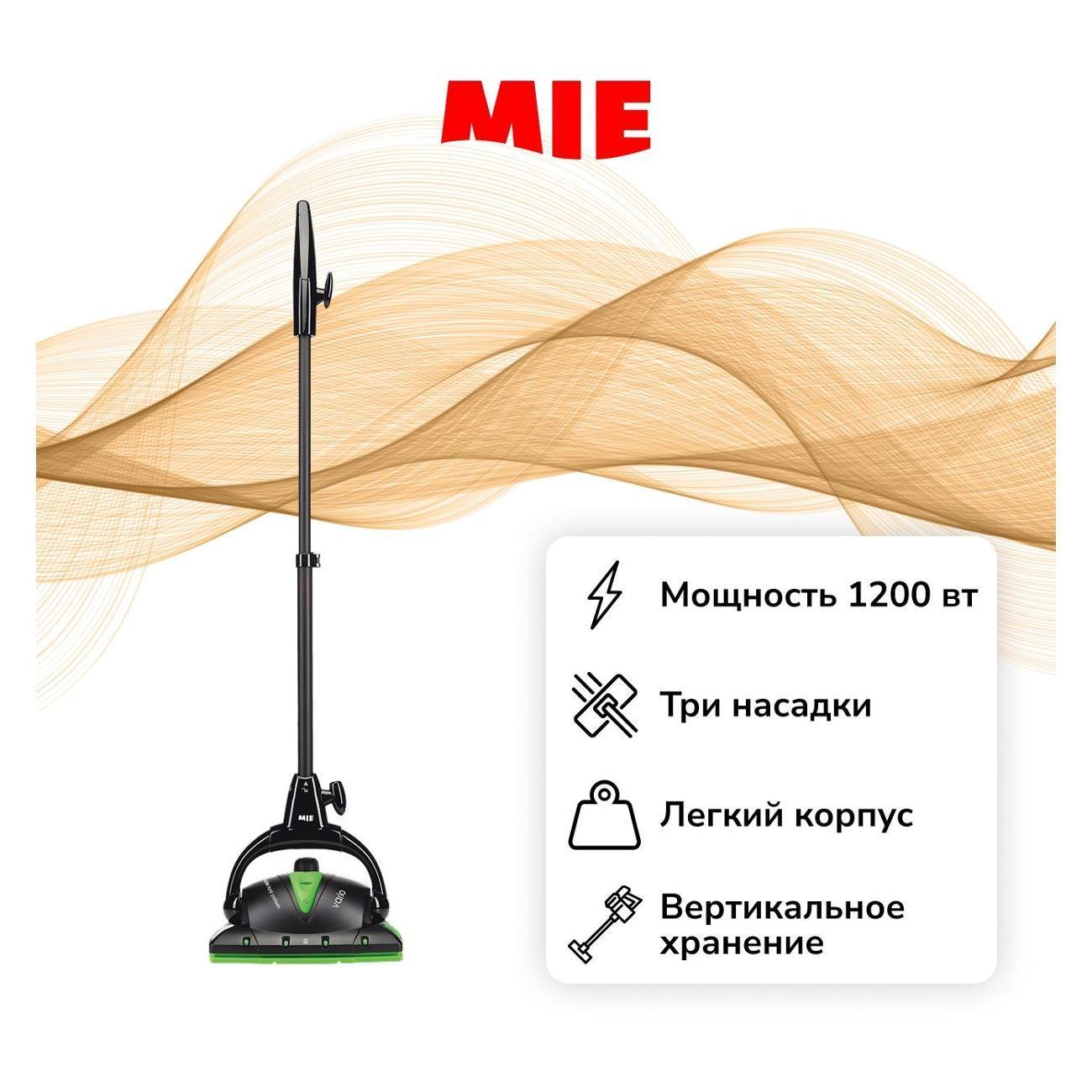 https://img.mvideo.ru/Big/400469809bb.jpg