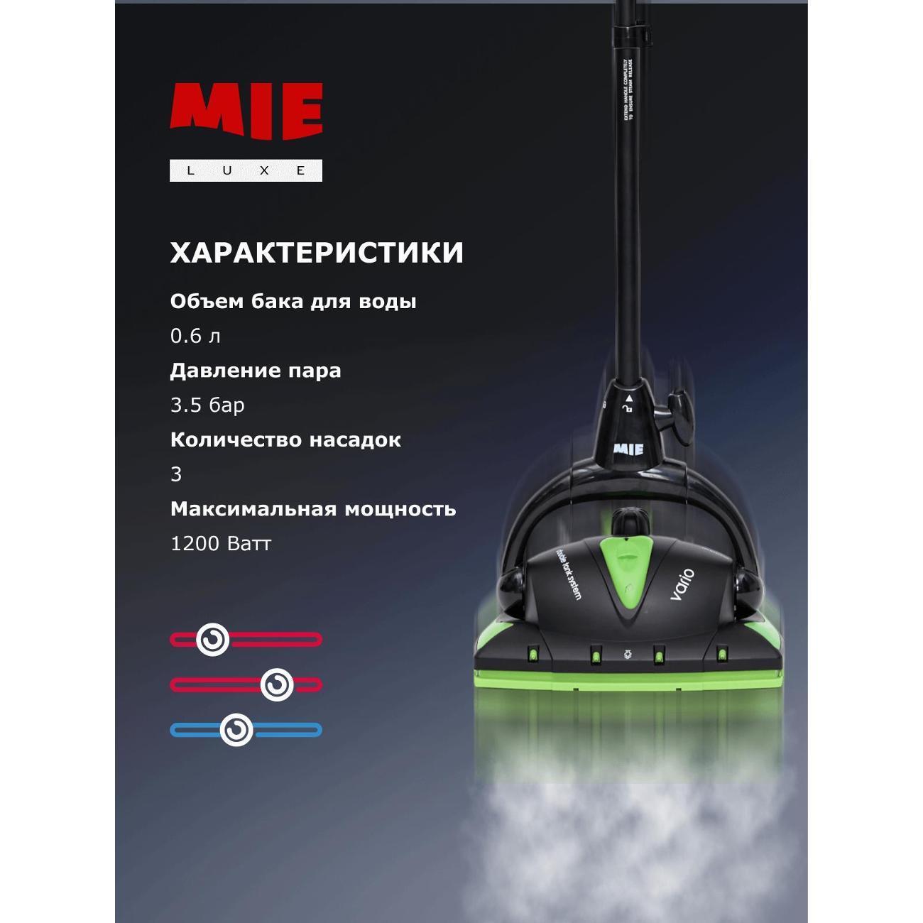 https://img.mvideo.ru/Big/400469809bb2.jpg