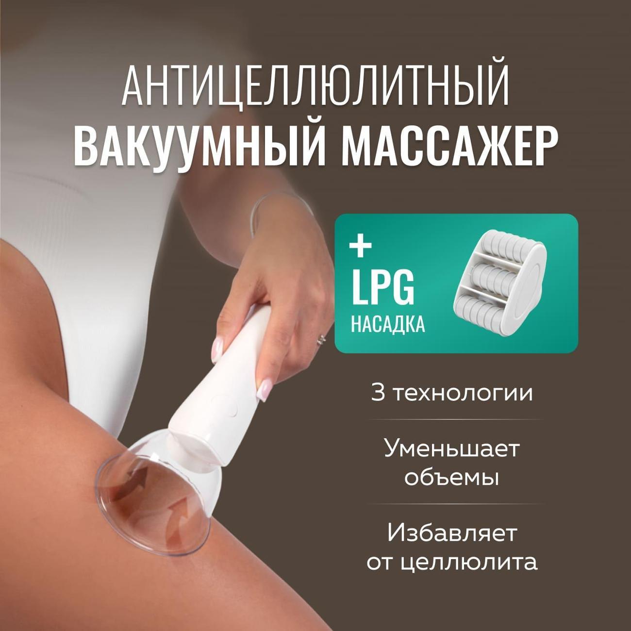 https://img.mvideo.ru/Big/400469850bb.jpg