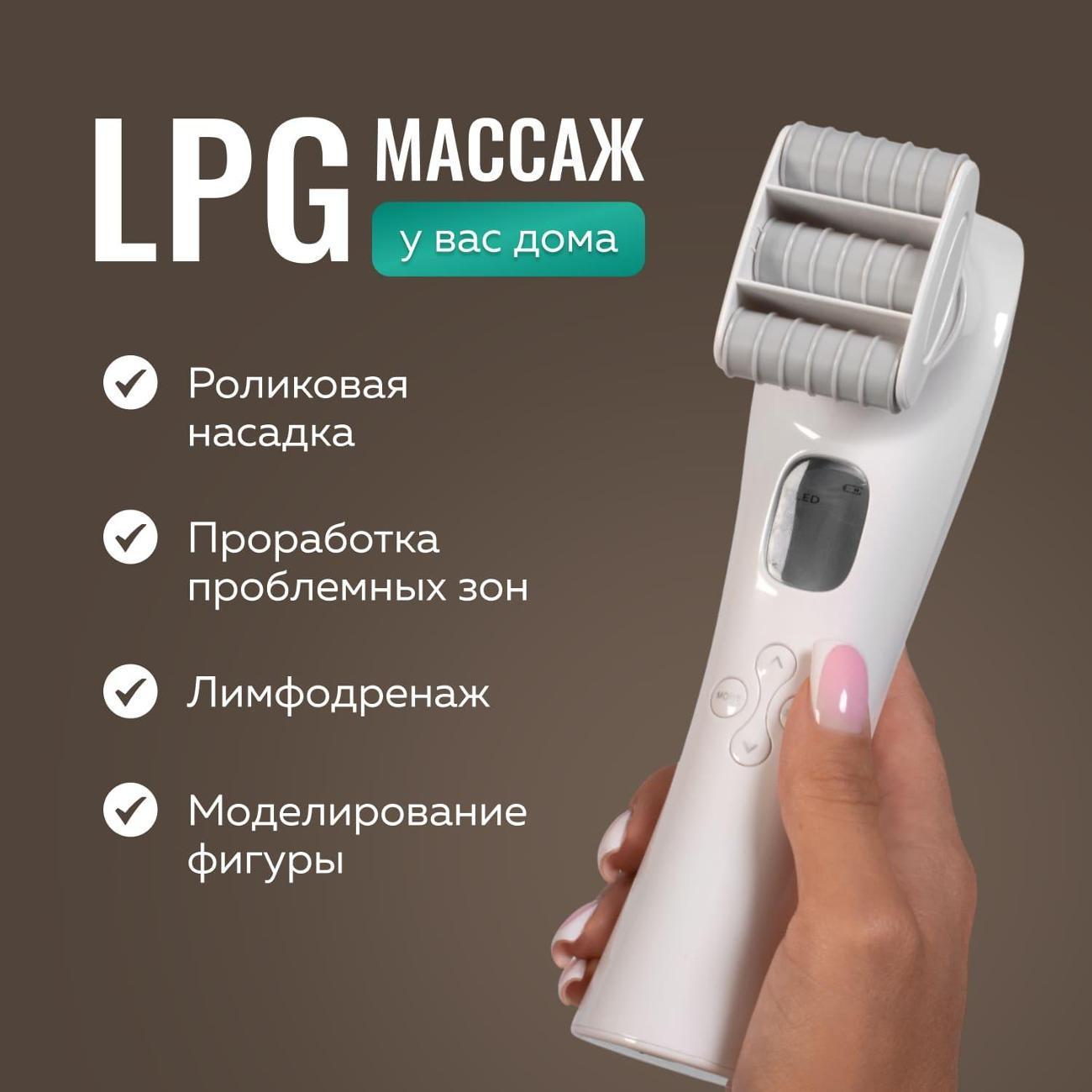 https://img.mvideo.ru/Big/400469850bb1.jpg