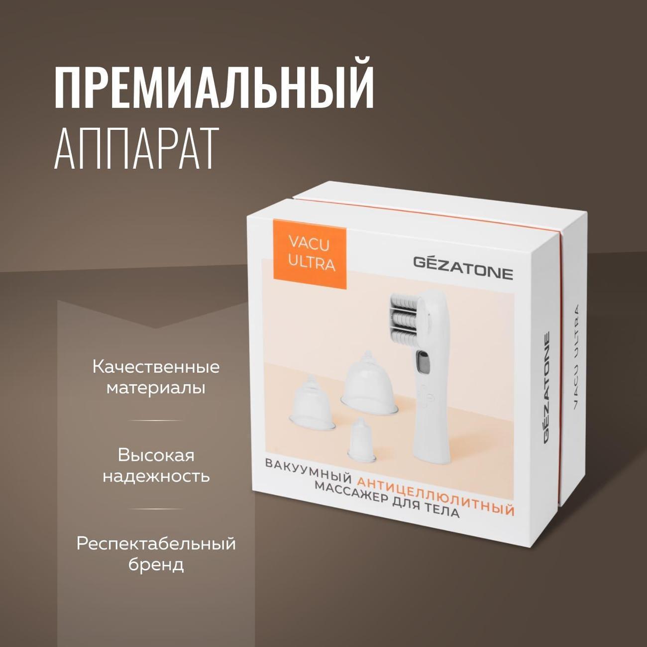 https://img.mvideo.ru/Big/400469850bb10.jpg
