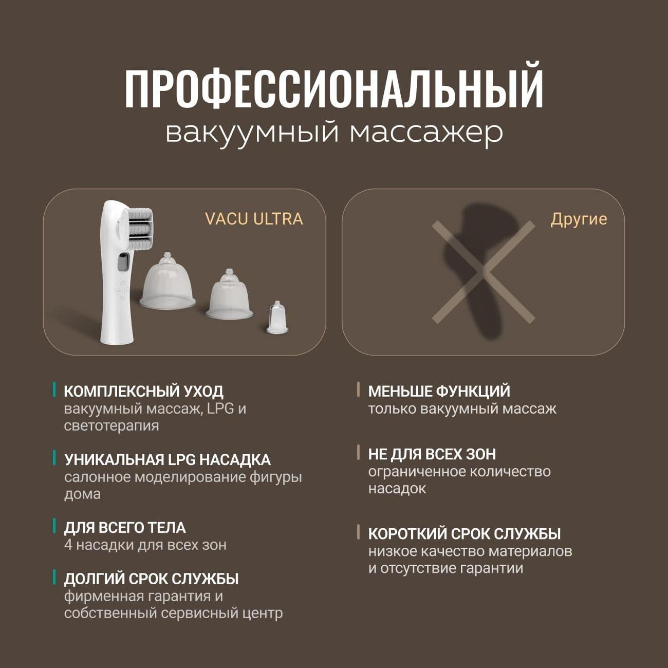 https://img.mvideo.ru/Big/400469850bb12.jpg