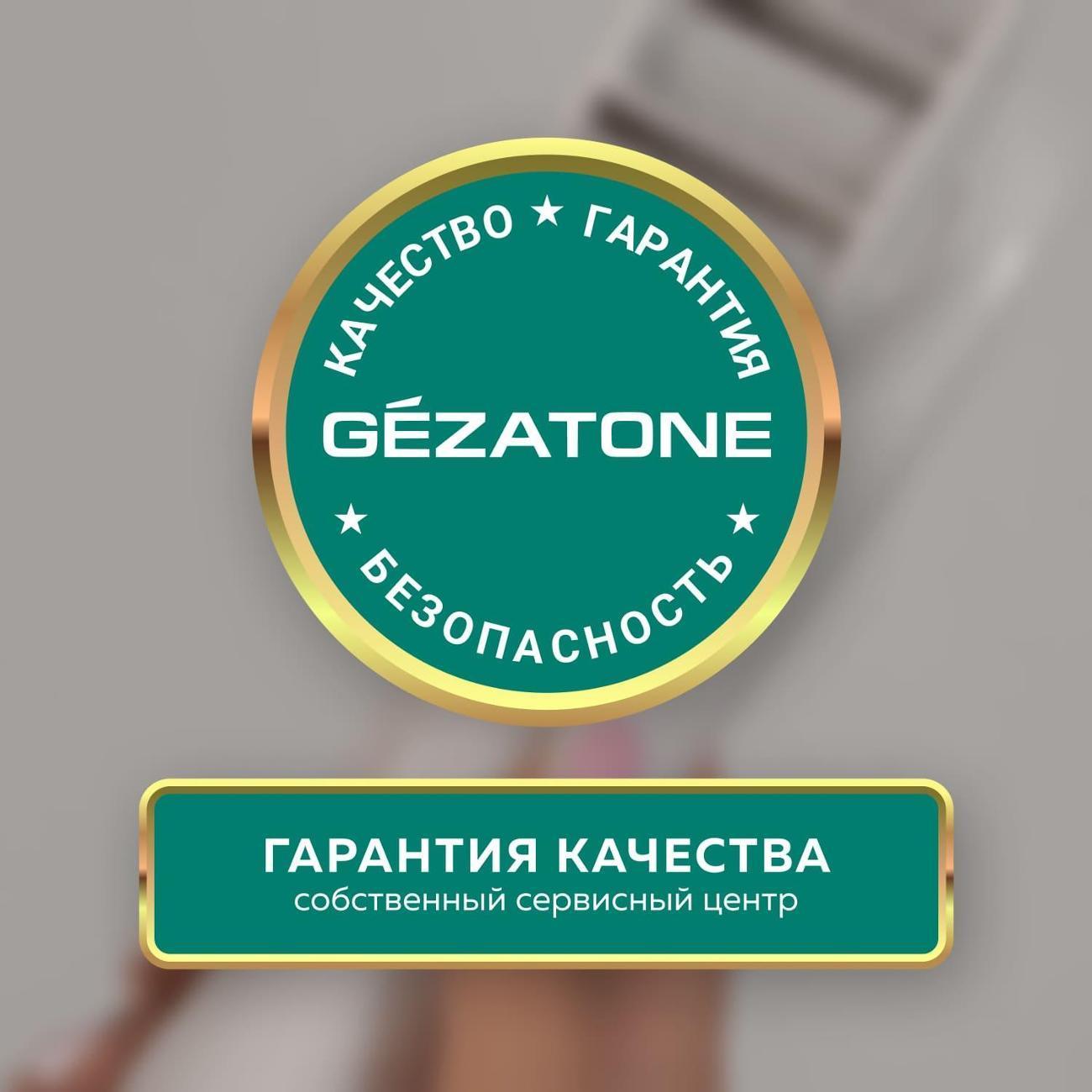 https://img.mvideo.ru/Big/400469850bb13.jpg