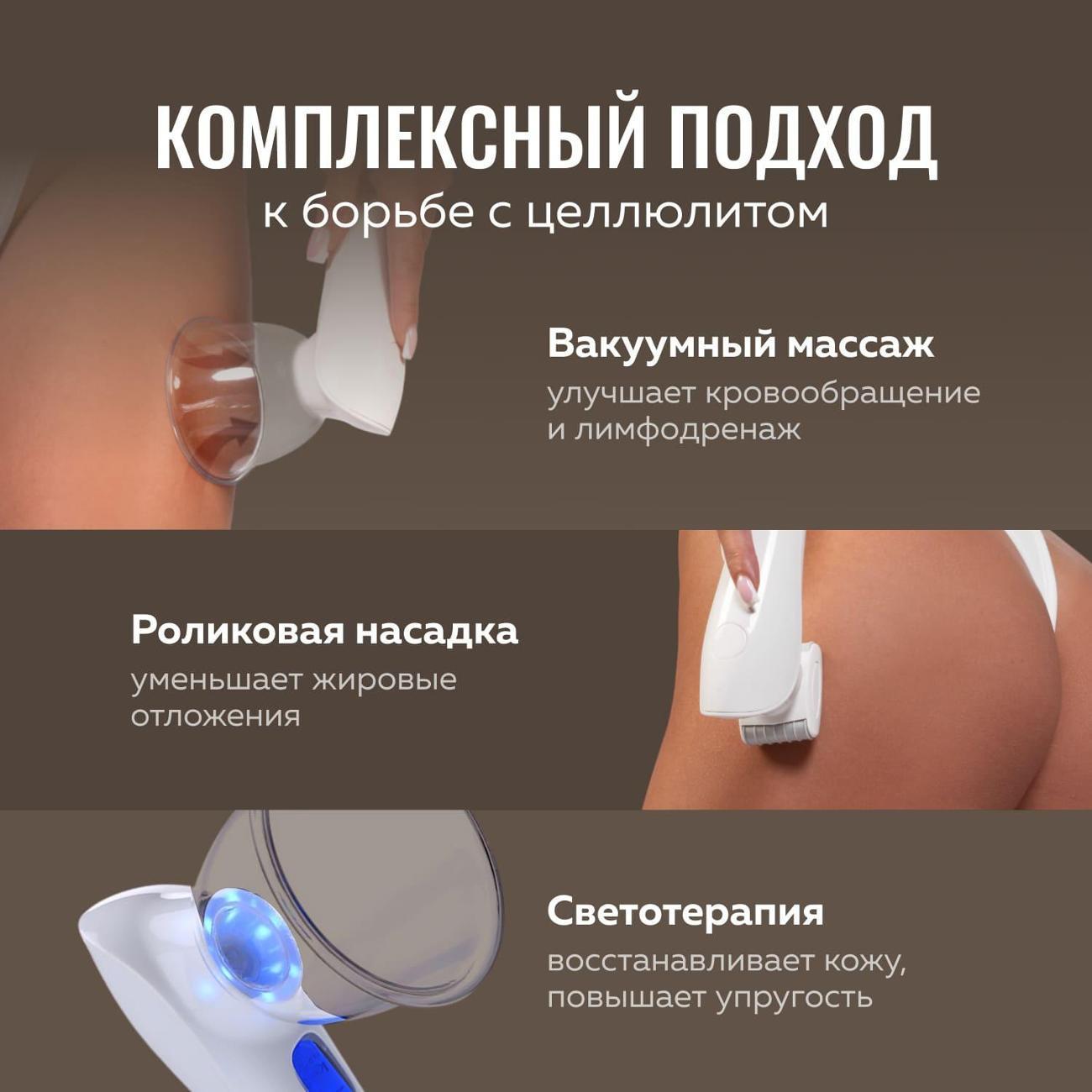 https://img.mvideo.ru/Big/400469850bb2.jpg