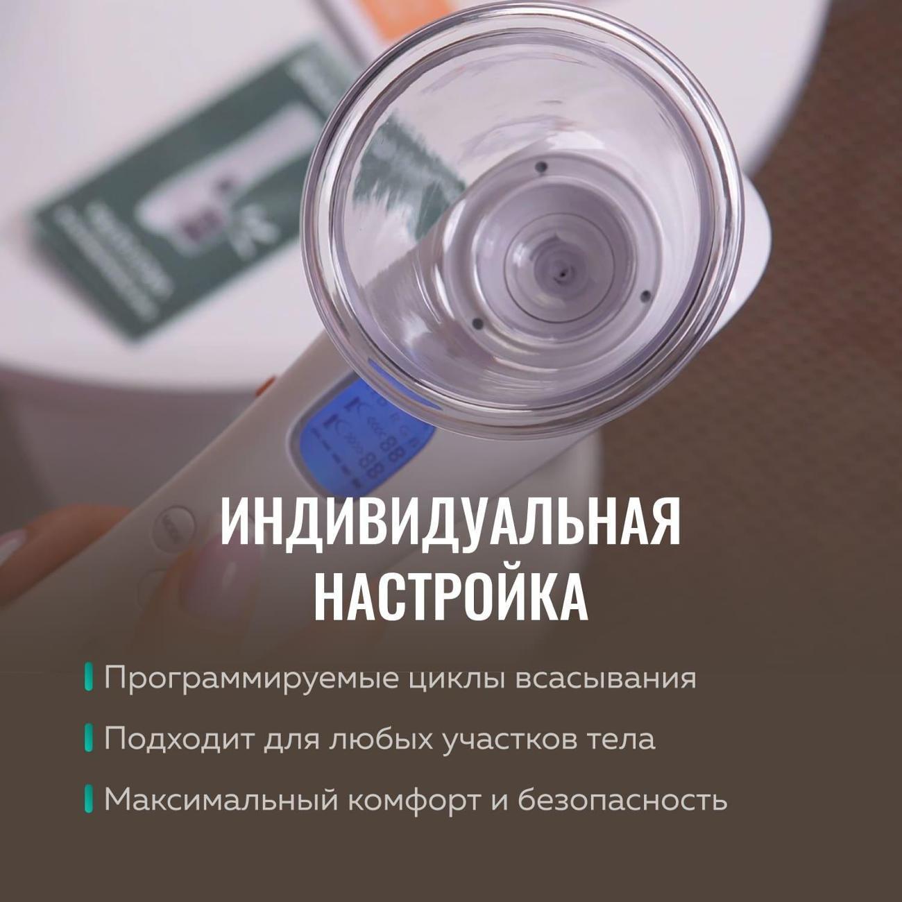 https://img.mvideo.ru/Big/400469850bb5.jpg