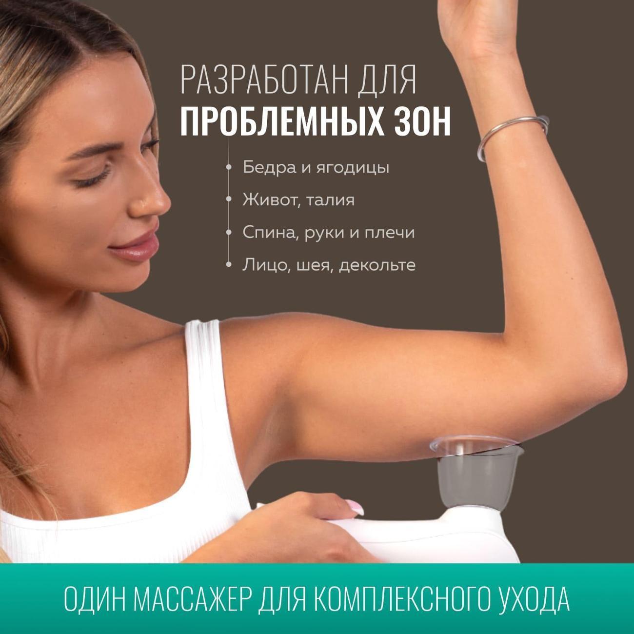 https://img.mvideo.ru/Big/400469850bb6.jpg