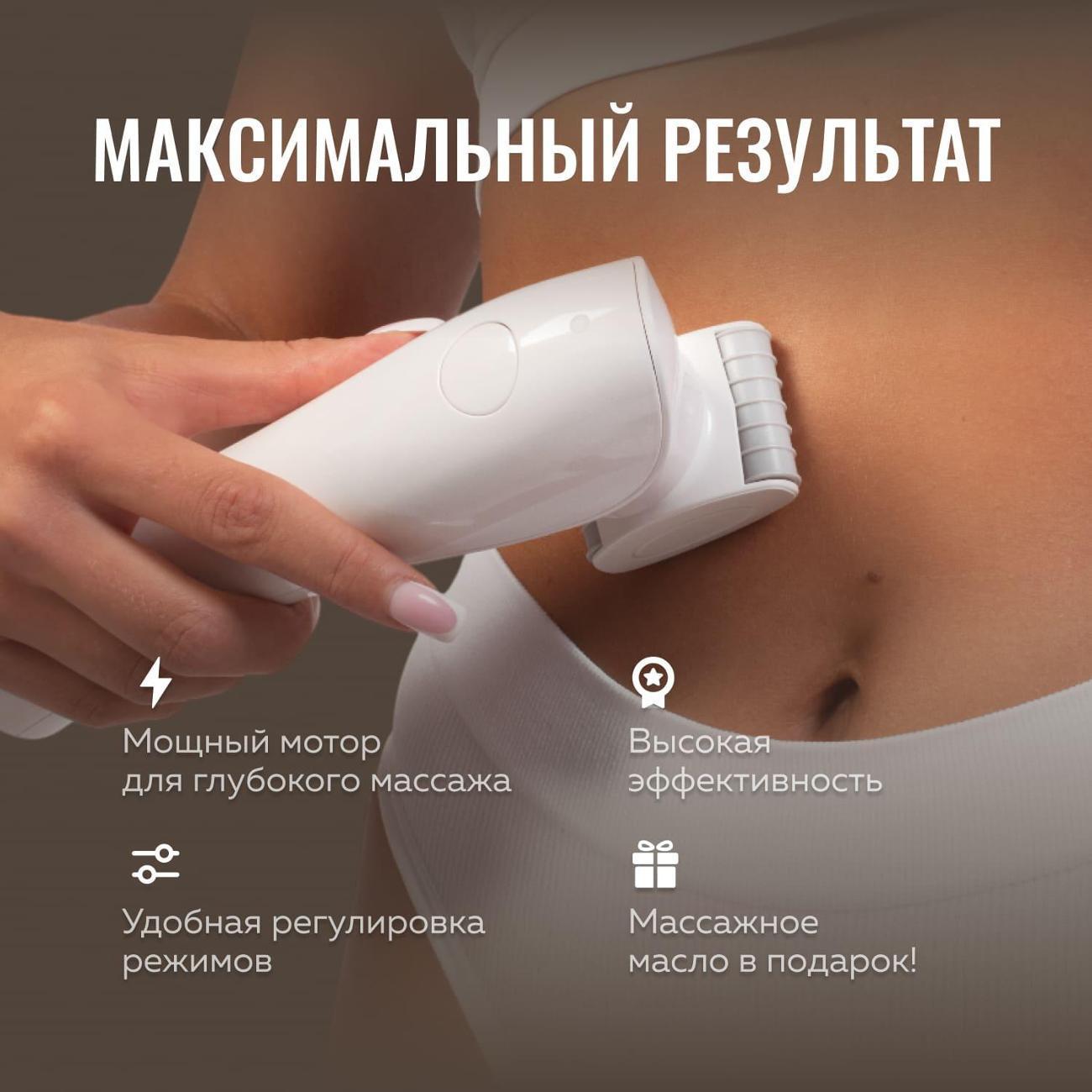 https://img.mvideo.ru/Big/400469850bb7.jpg