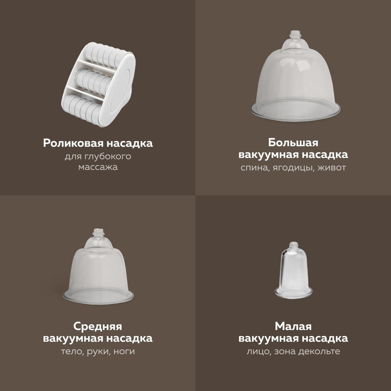 https://img.mvideo.ru/Big/400469850bb9.jpg