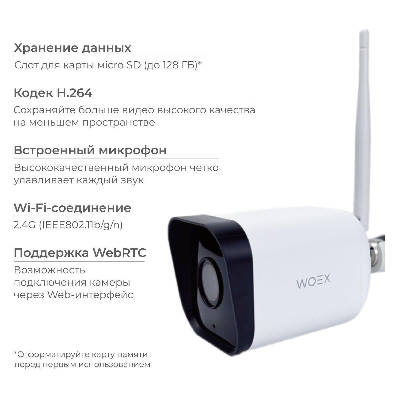 https://img.mvideo.ru/Big/400469855bb3.jpg