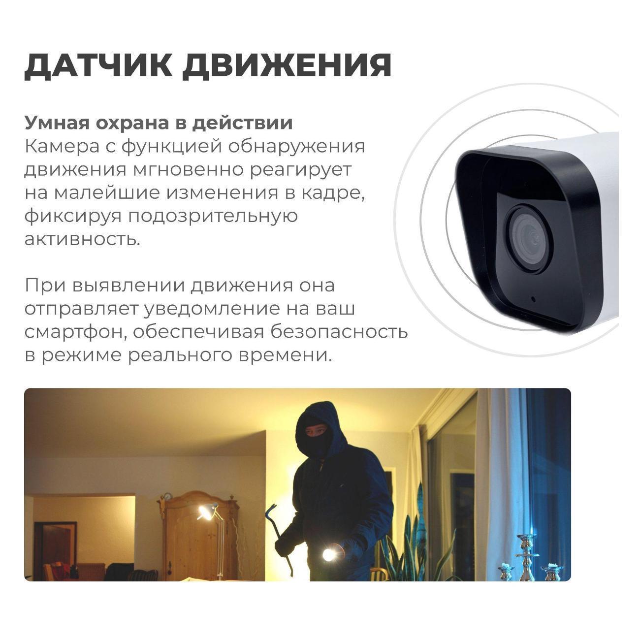 https://img.mvideo.ru/Big/400469855bb5.jpg