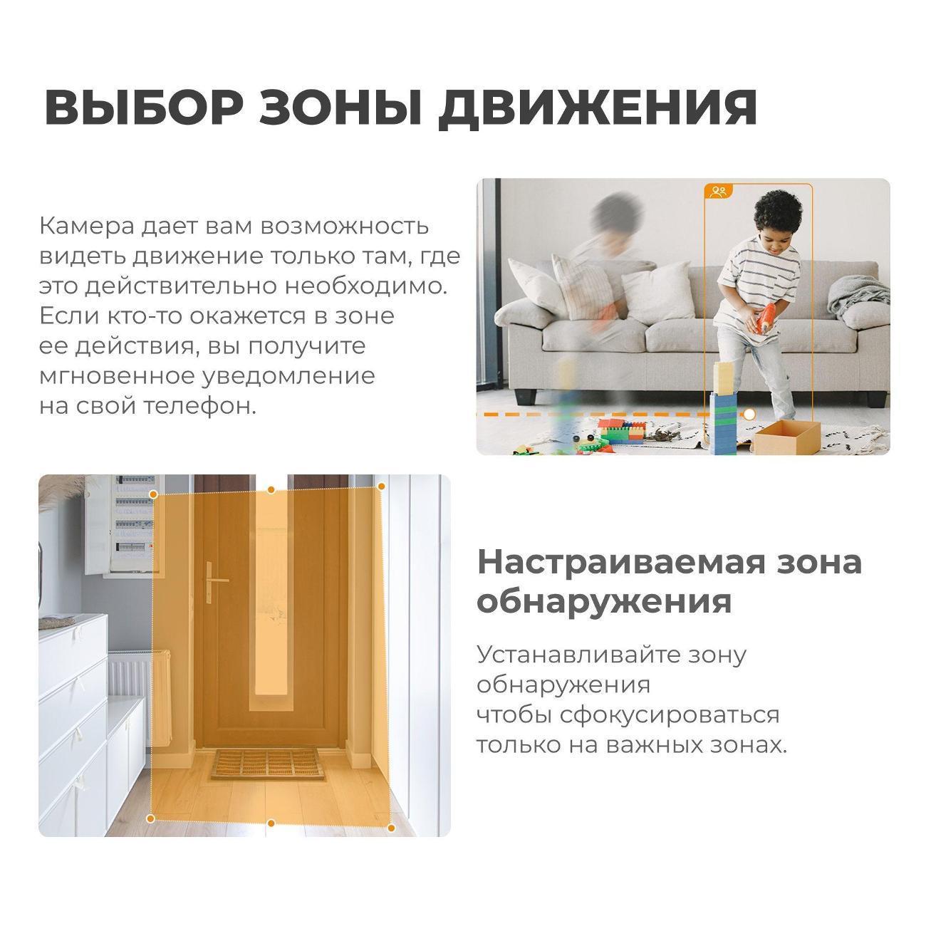 https://img.mvideo.ru/Big/400469855bb6.jpg