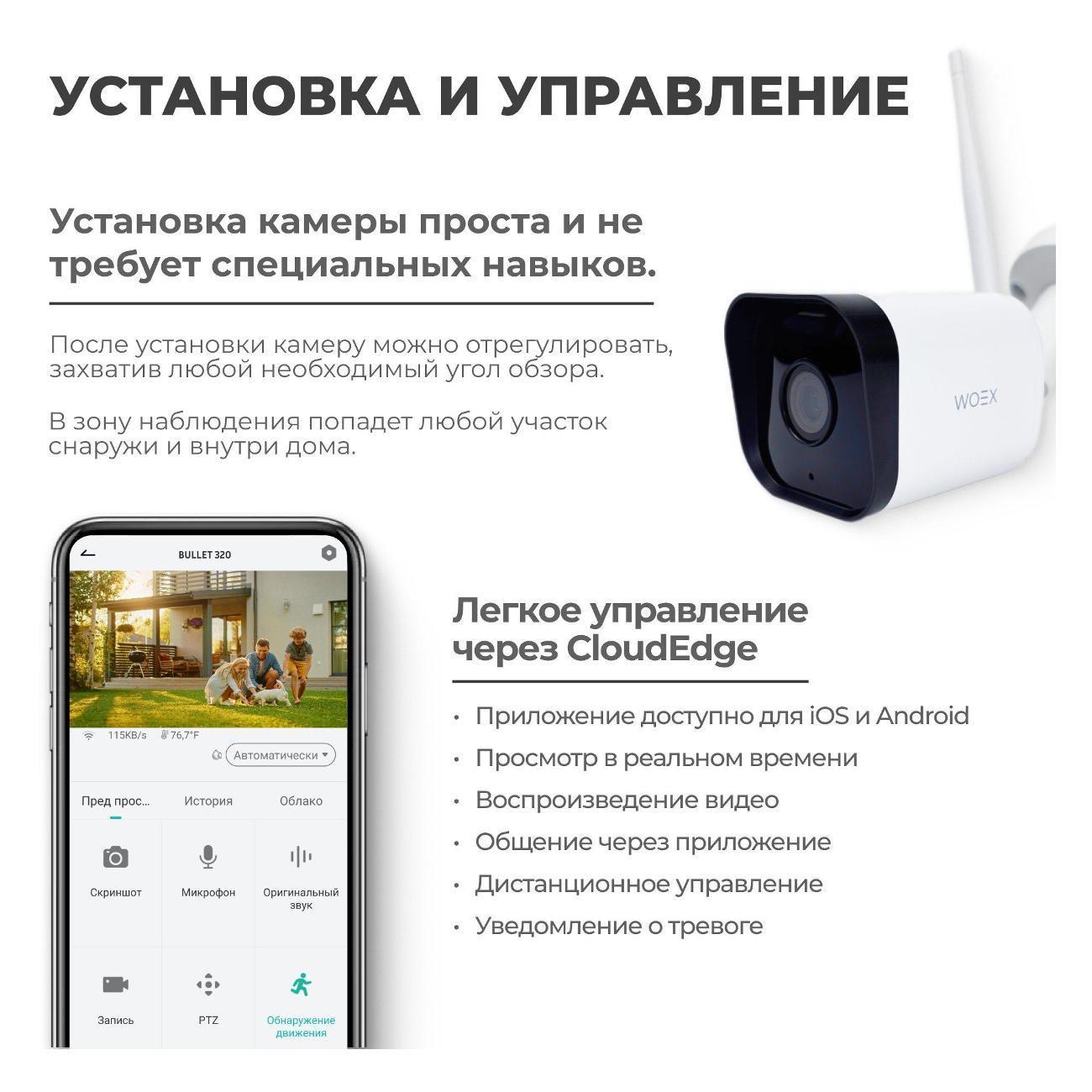 https://img.mvideo.ru/Big/400469855bb7.jpg