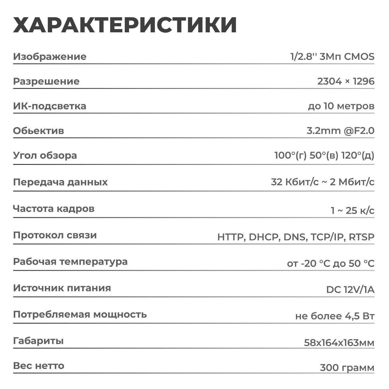 https://img.mvideo.ru/Big/400469855bb8.jpg