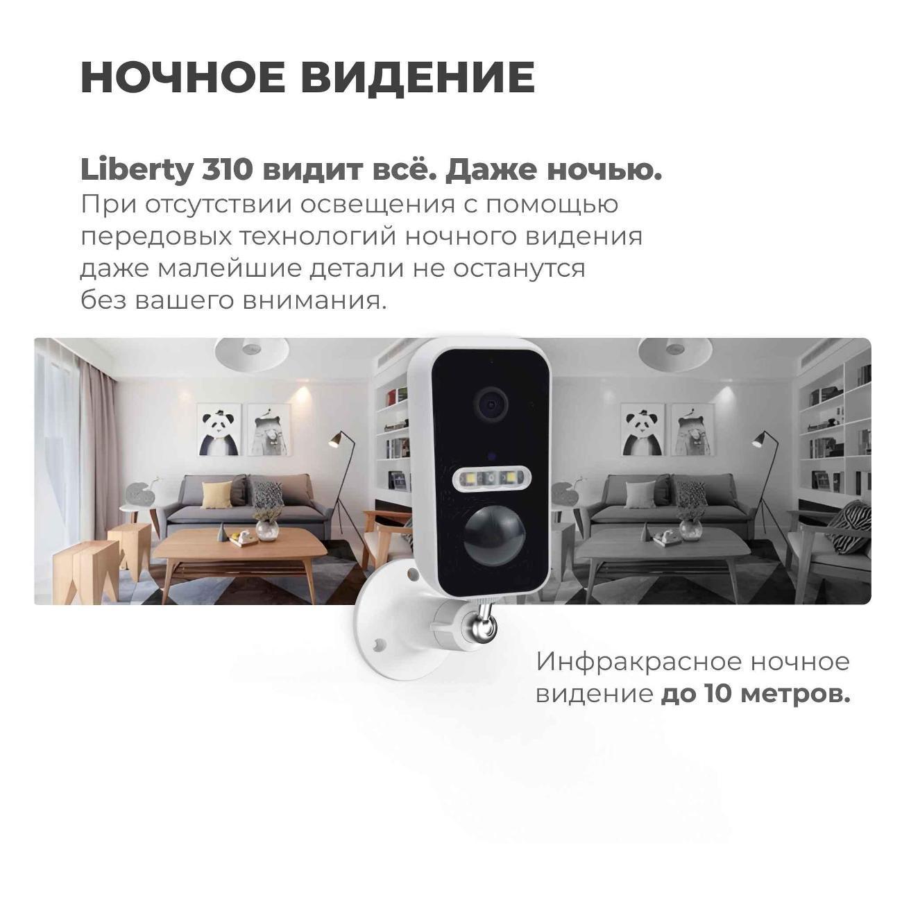 https://img.mvideo.ru/Big/400469912bb2.jpg