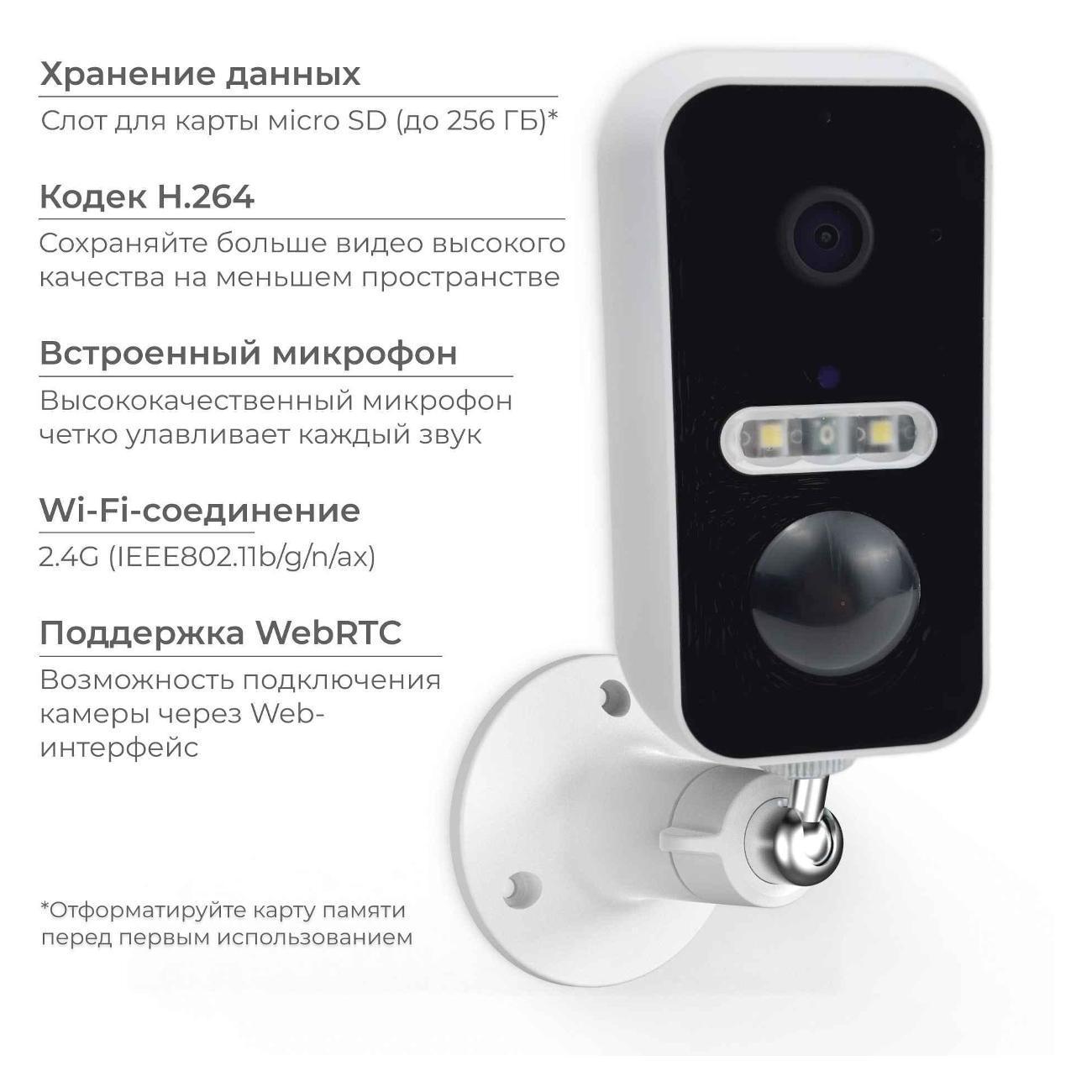 https://img.mvideo.ru/Big/400469912bb3.jpg