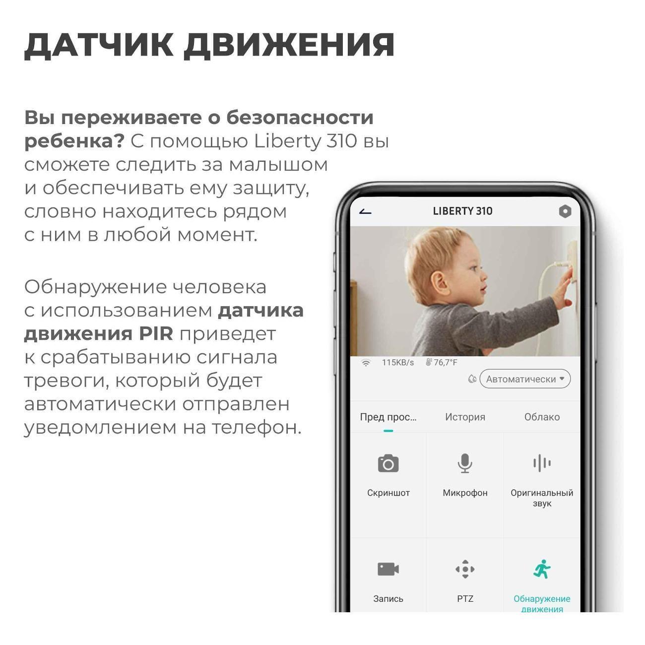 https://img.mvideo.ru/Big/400469912bb5.jpg