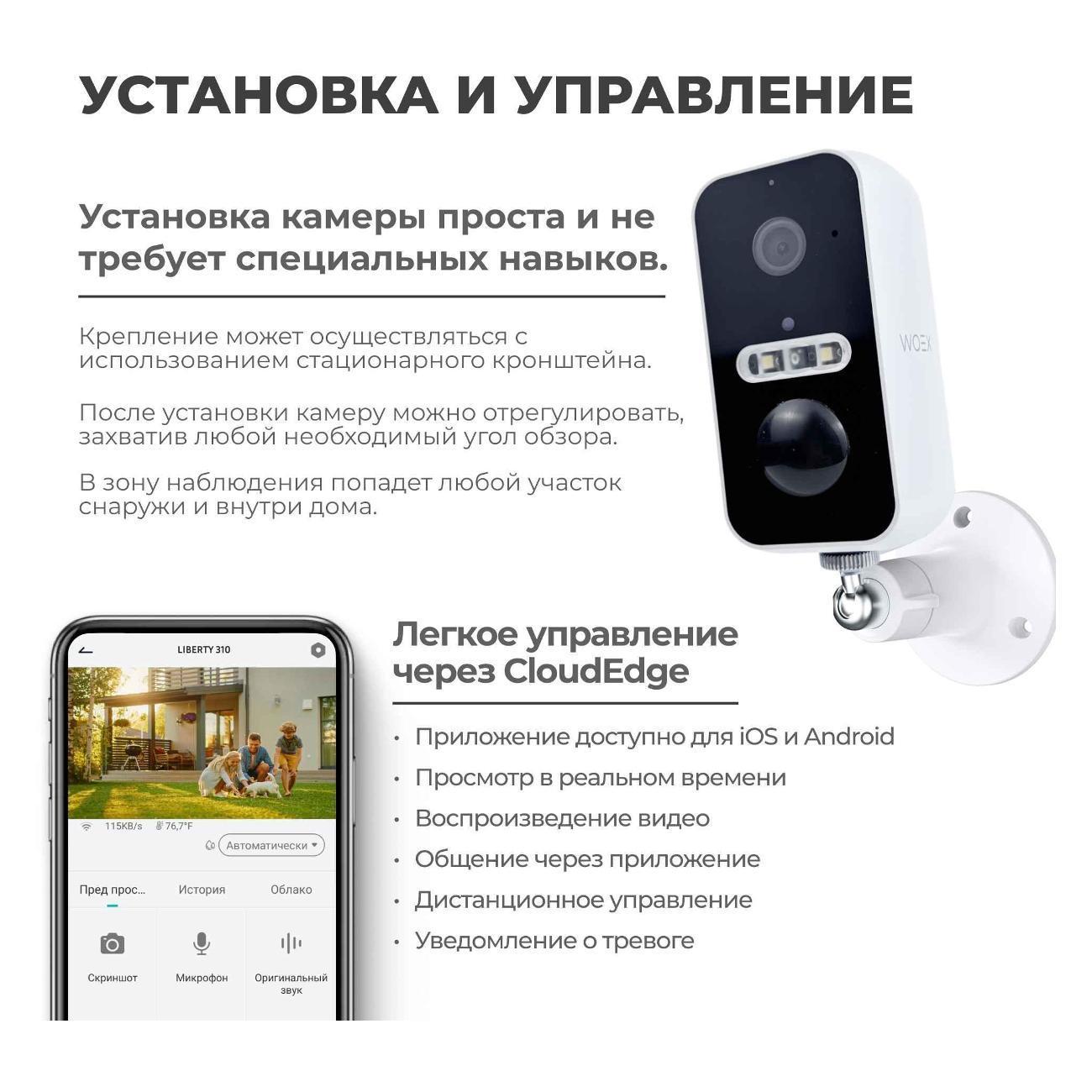 https://img.mvideo.ru/Big/400469912bb6.jpg