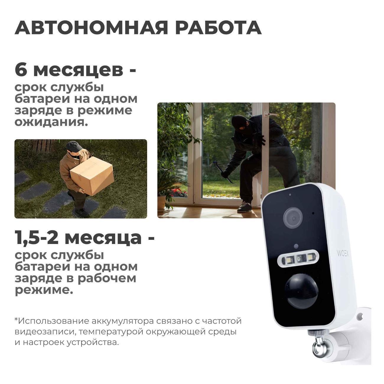 https://img.mvideo.ru/Big/400469912bb7.jpg