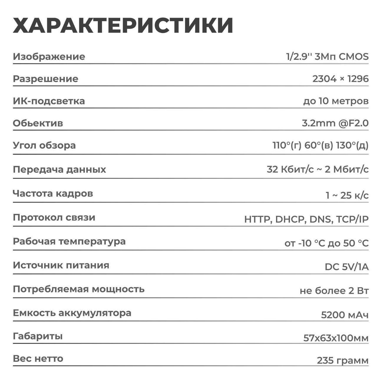 https://img.mvideo.ru/Big/400469912bb8.jpg