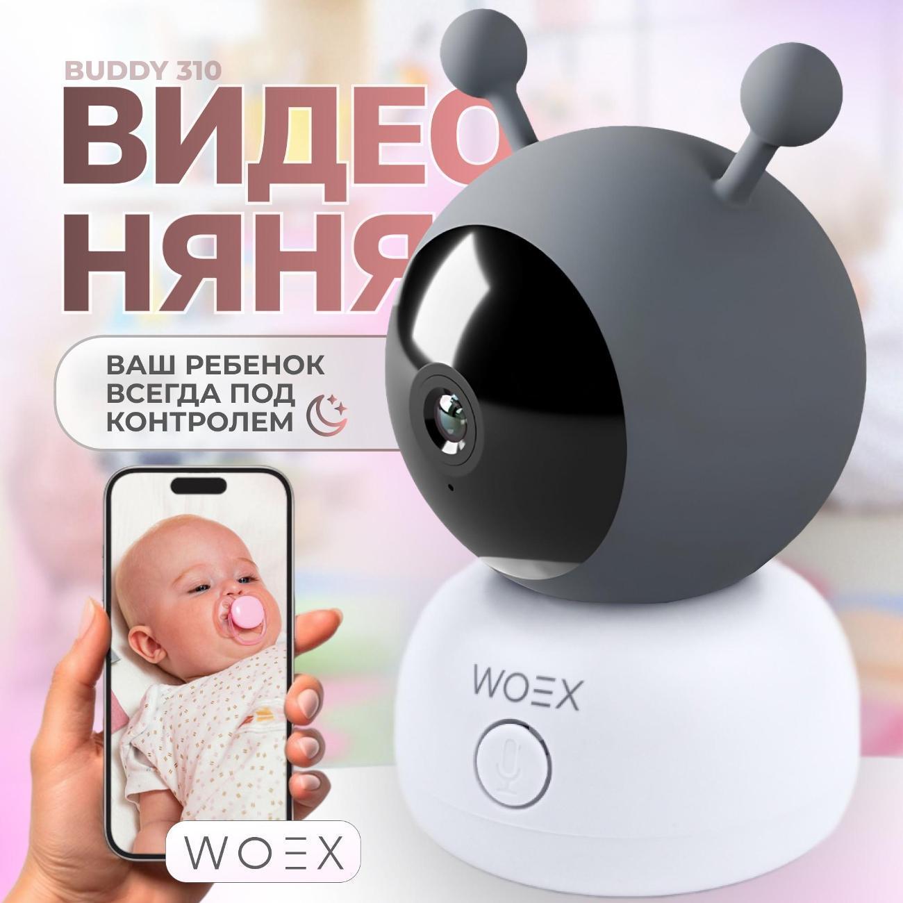 https://img.mvideo.ru/Big/400469913bb.jpg