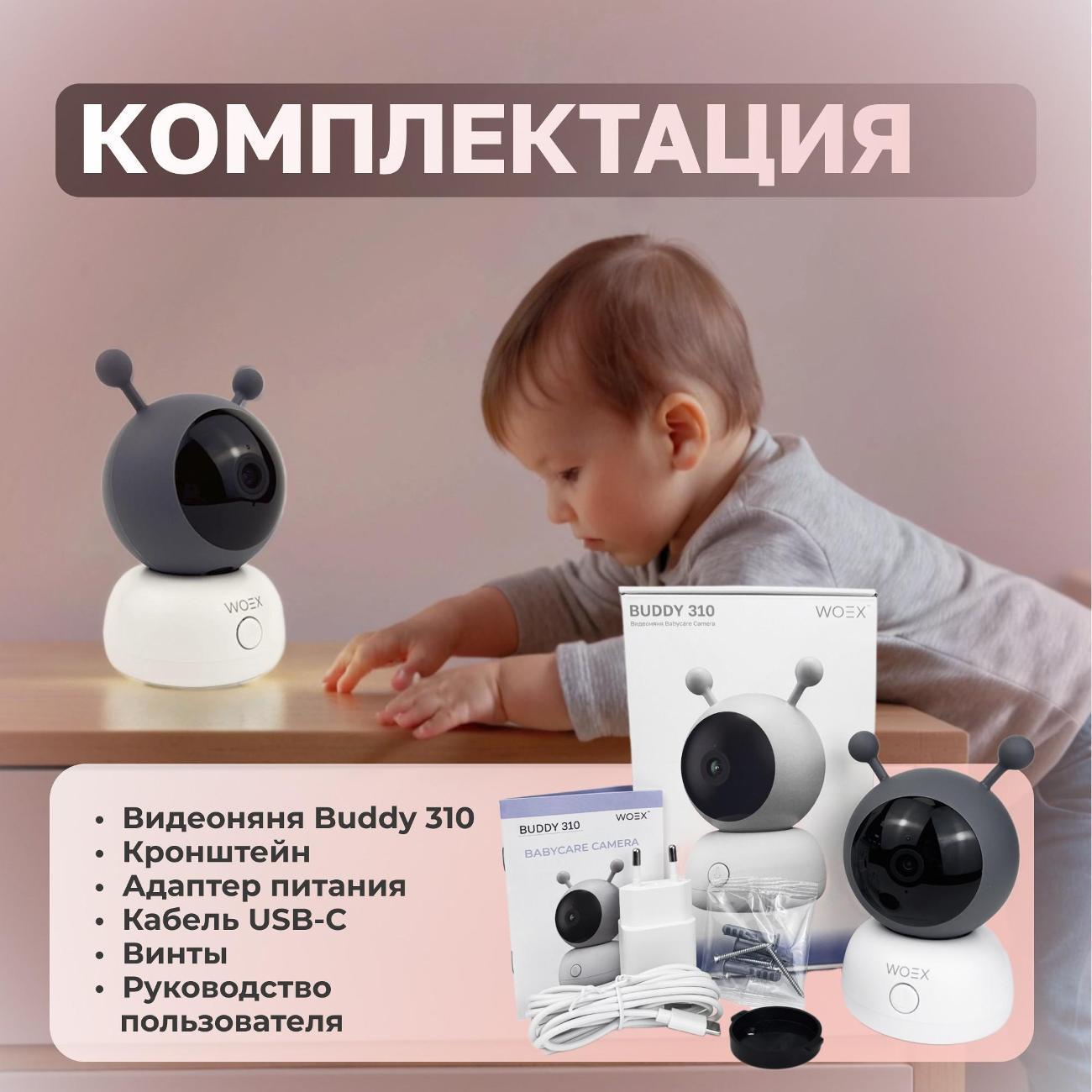 https://img.mvideo.ru/Big/400469913bb8.jpg