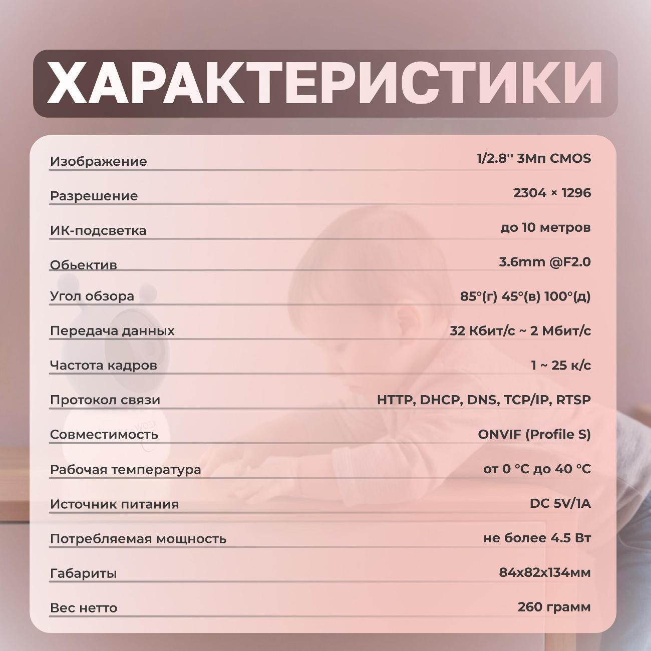 https://img.mvideo.ru/Big/400469913bb9.jpg