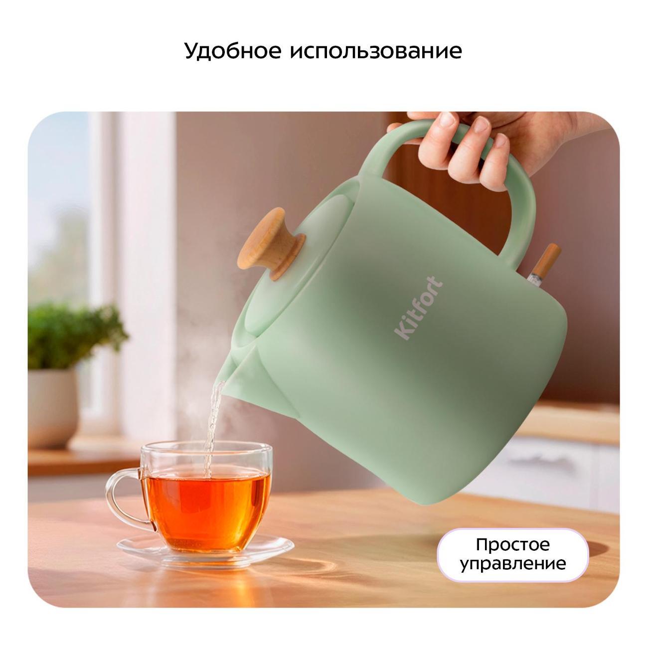 https://img.mvideo.ru/Big/400470006bb2.jpg