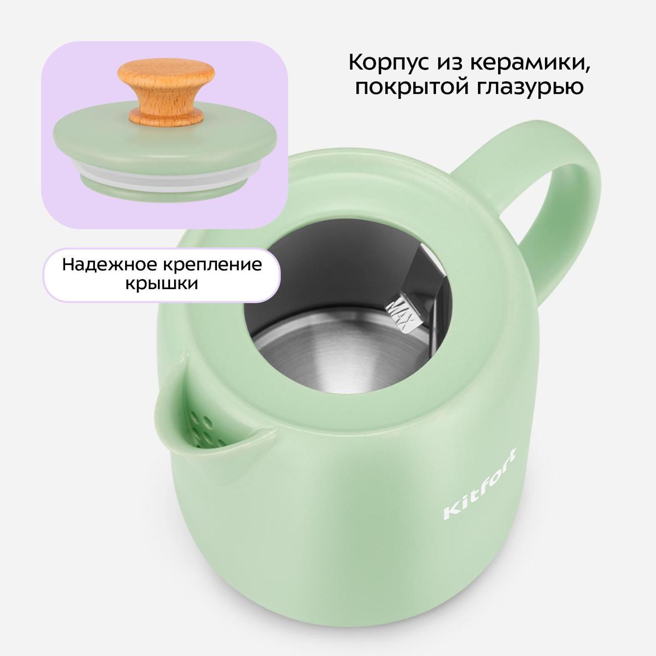 https://img.mvideo.ru/Big/400470006bb3.jpg