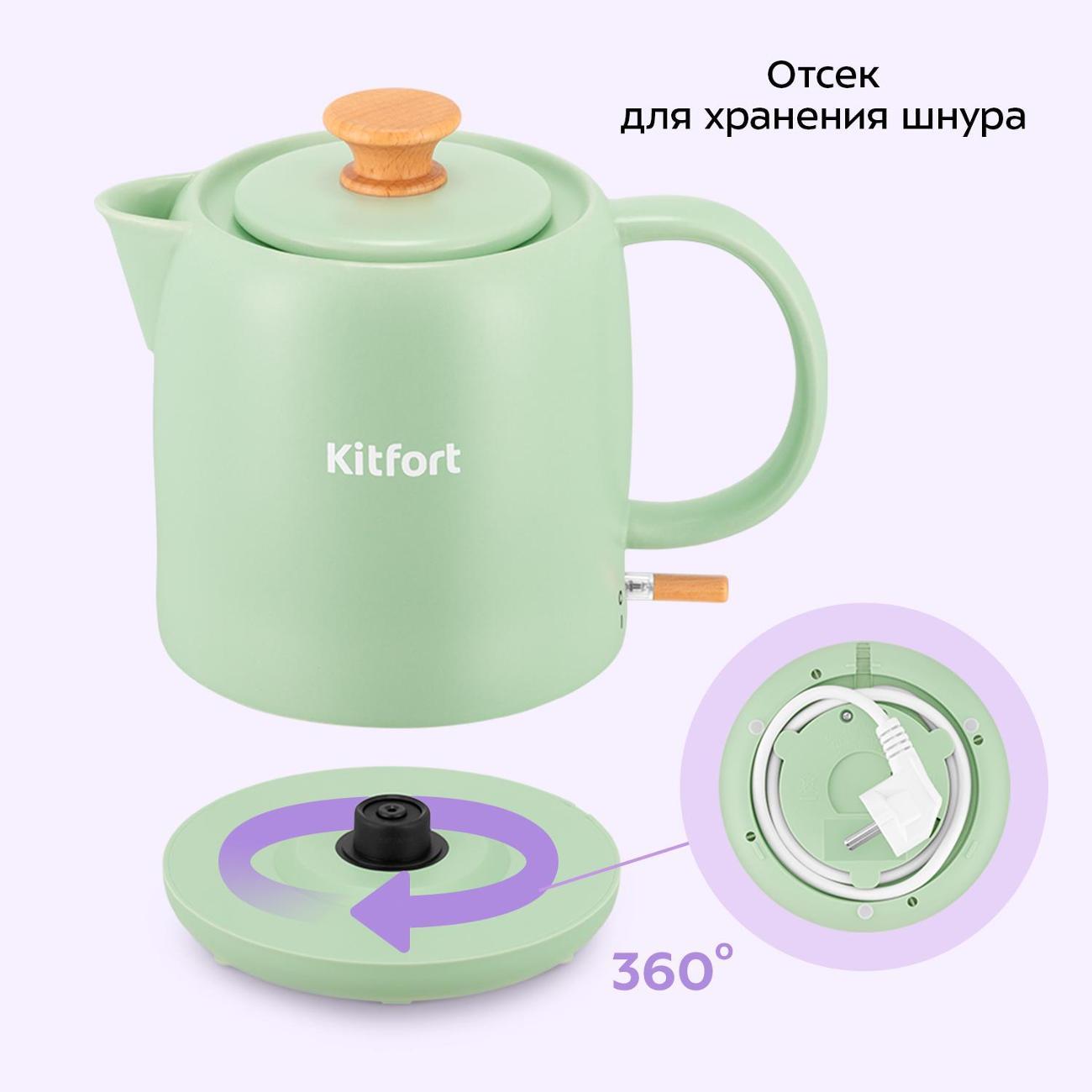 https://img.mvideo.ru/Big/400470006bb4.jpg