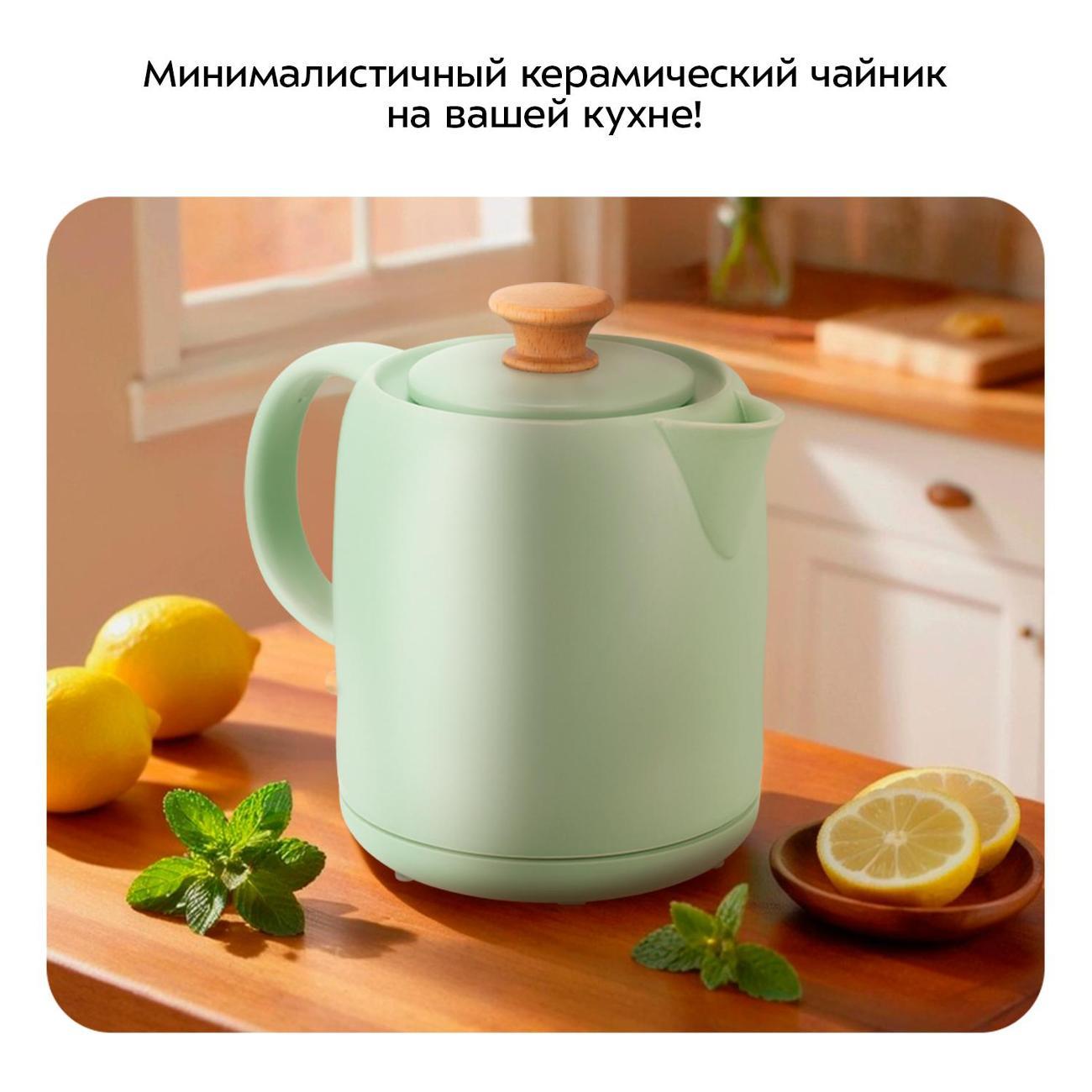 https://img.mvideo.ru/Big/400470006bb5.jpg