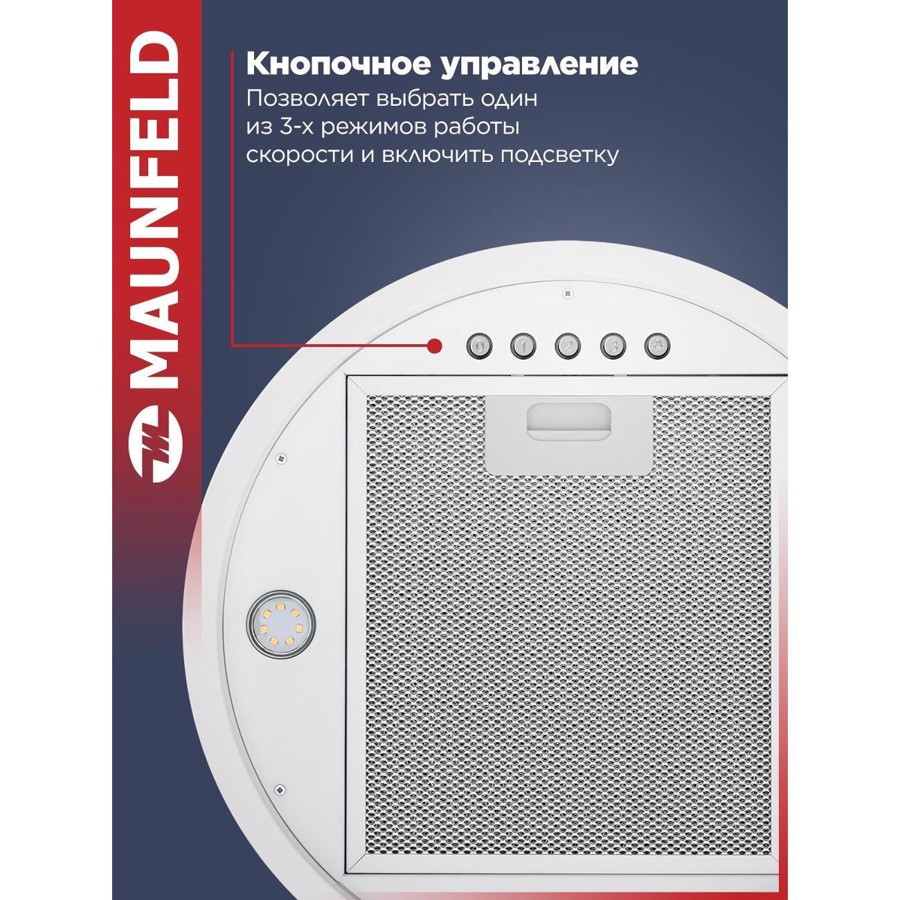 https://img.mvideo.ru/Big/400470030bb3.jpg