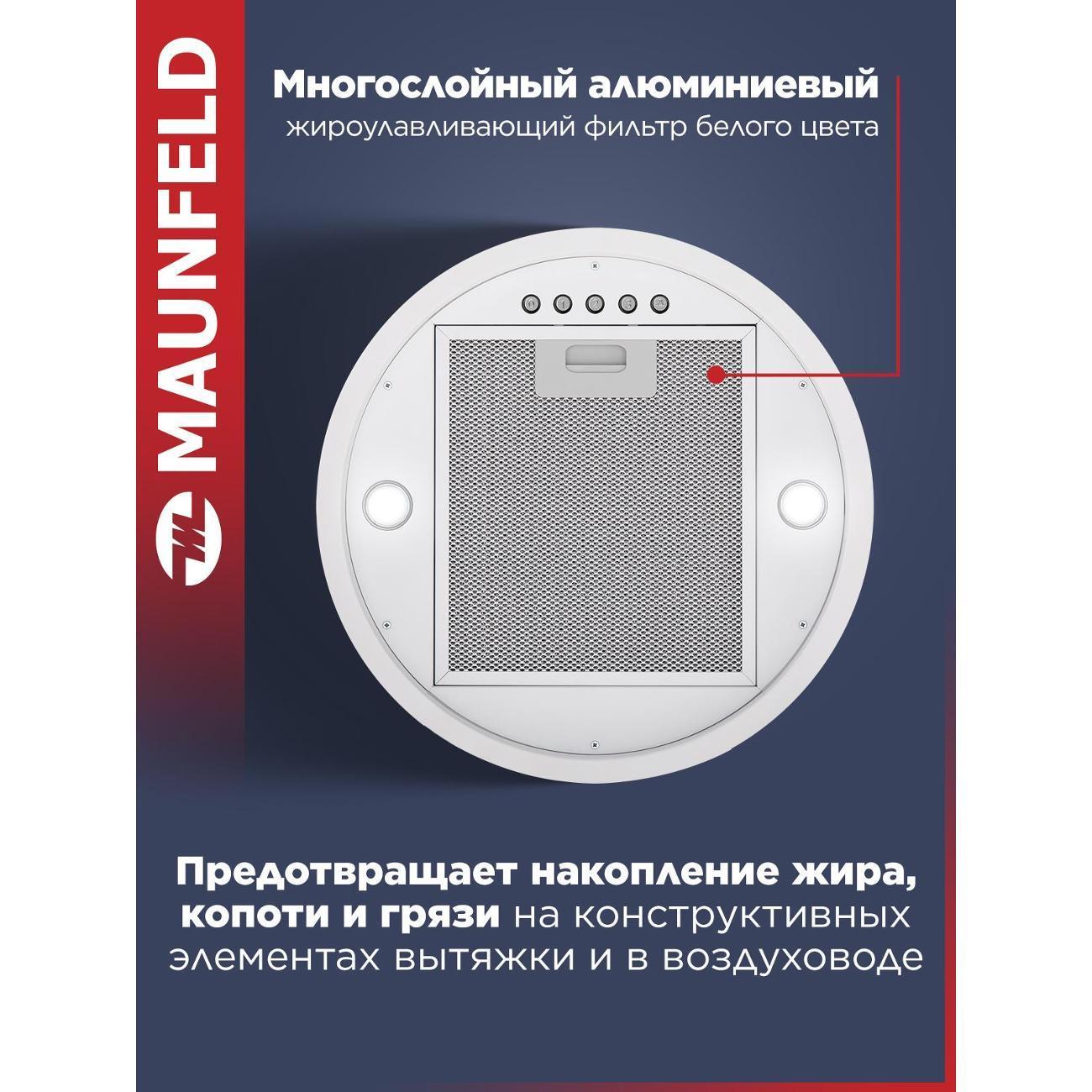 https://img.mvideo.ru/Big/400470030bb4.jpg