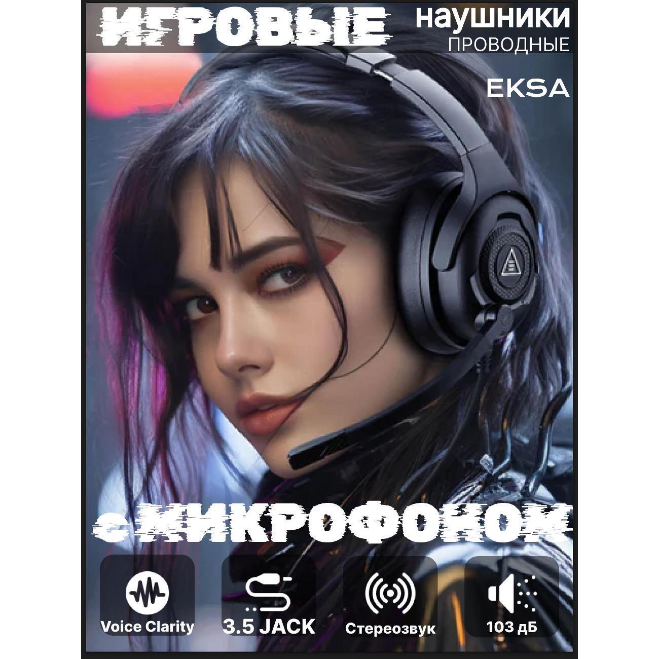 https://img.mvideo.ru/Big/400470067bb6.jpg