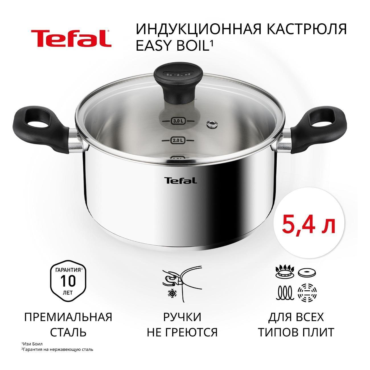 https://img.mvideo.ru/Big/400470119bb.jpg