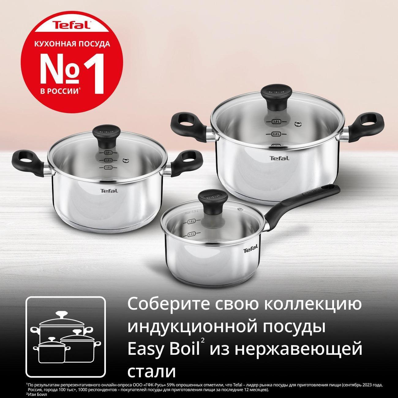 https://img.mvideo.ru/Big/400470119bb7.jpg