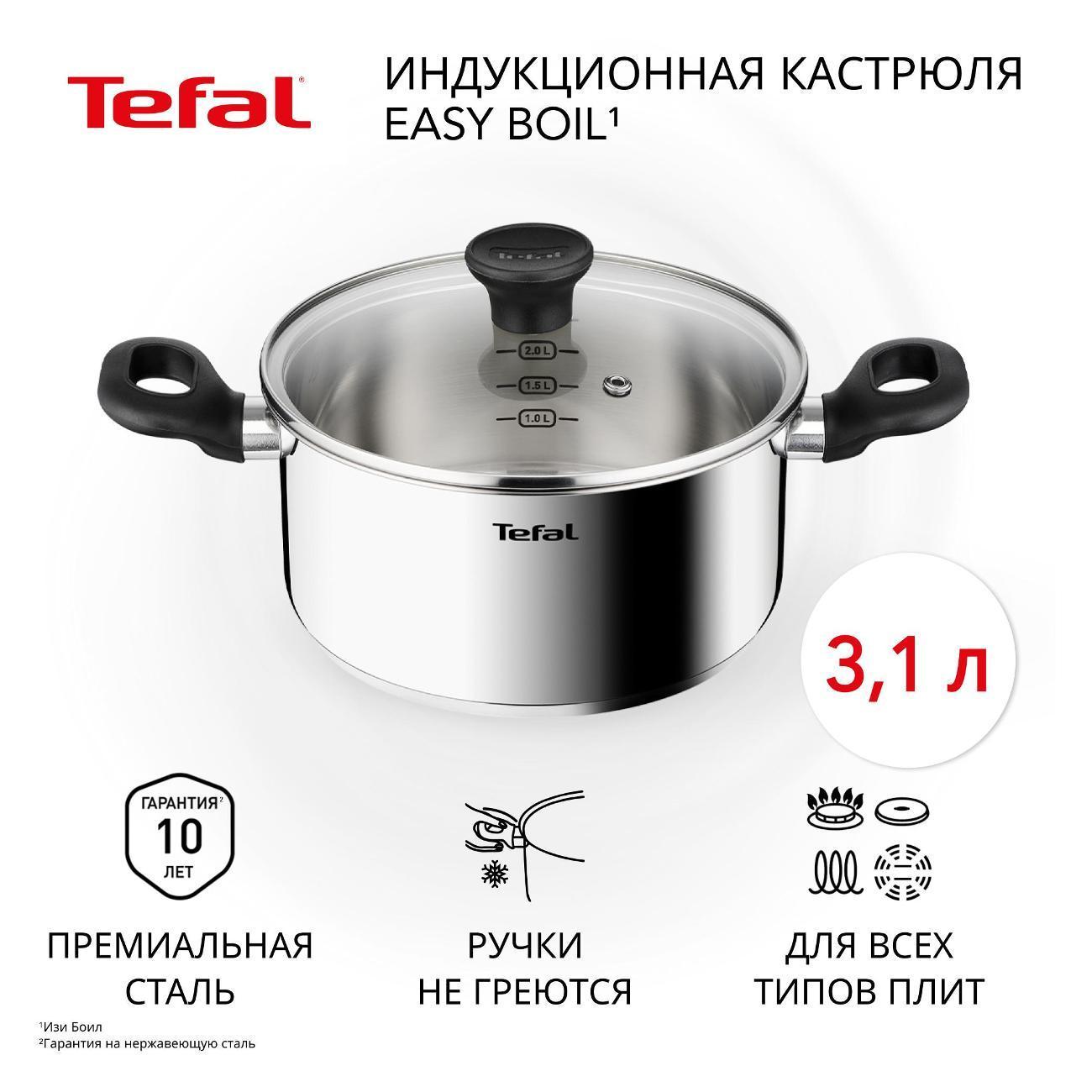 https://img.mvideo.ru/Big/400470120bb.jpg